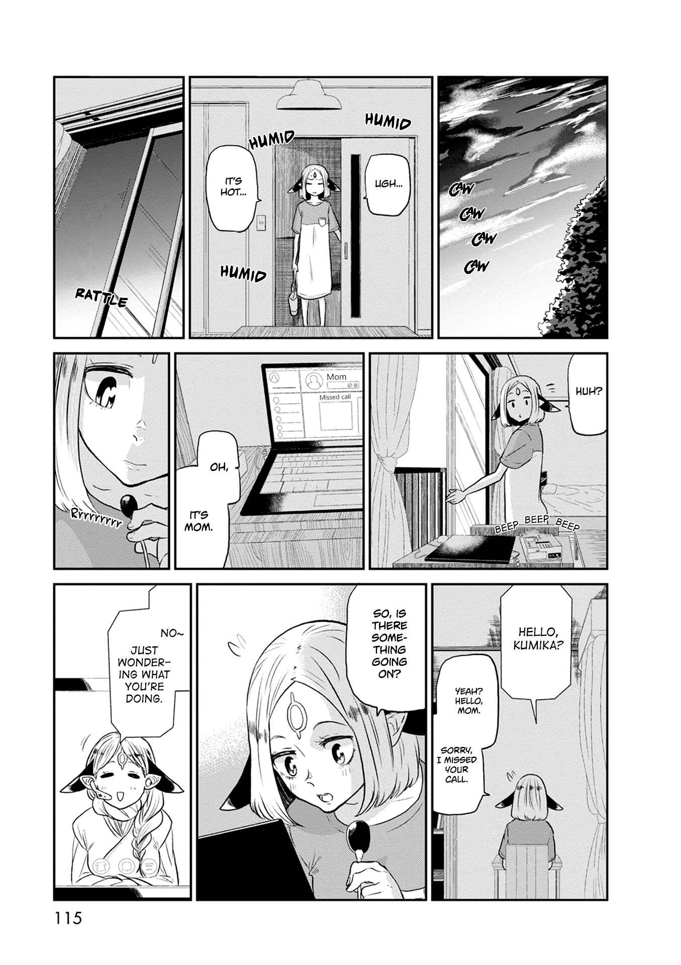 Page 22 Chapter 25 Kumika no Mikaku