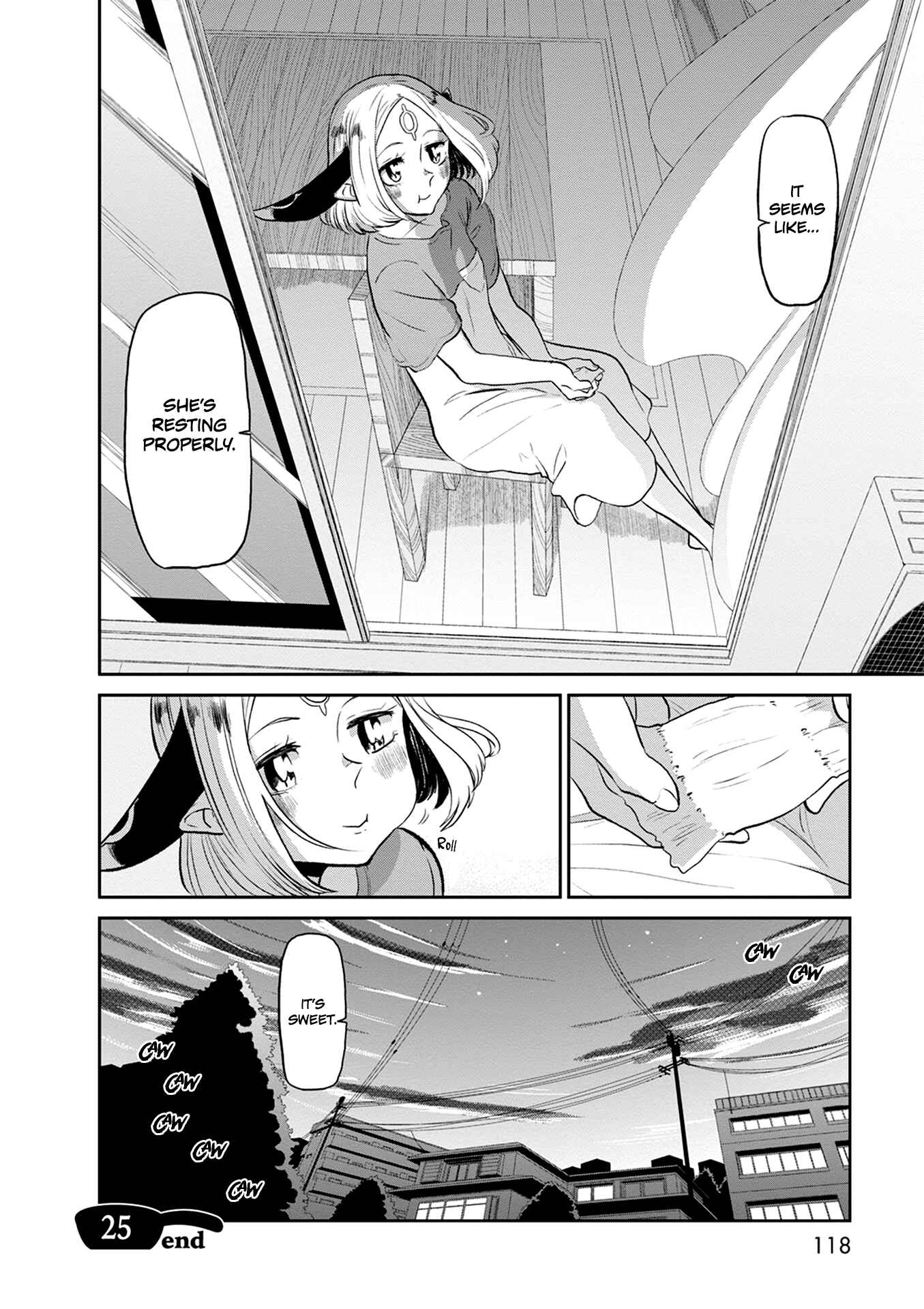 Page 25 Chapter 25 Kumika no Mikaku