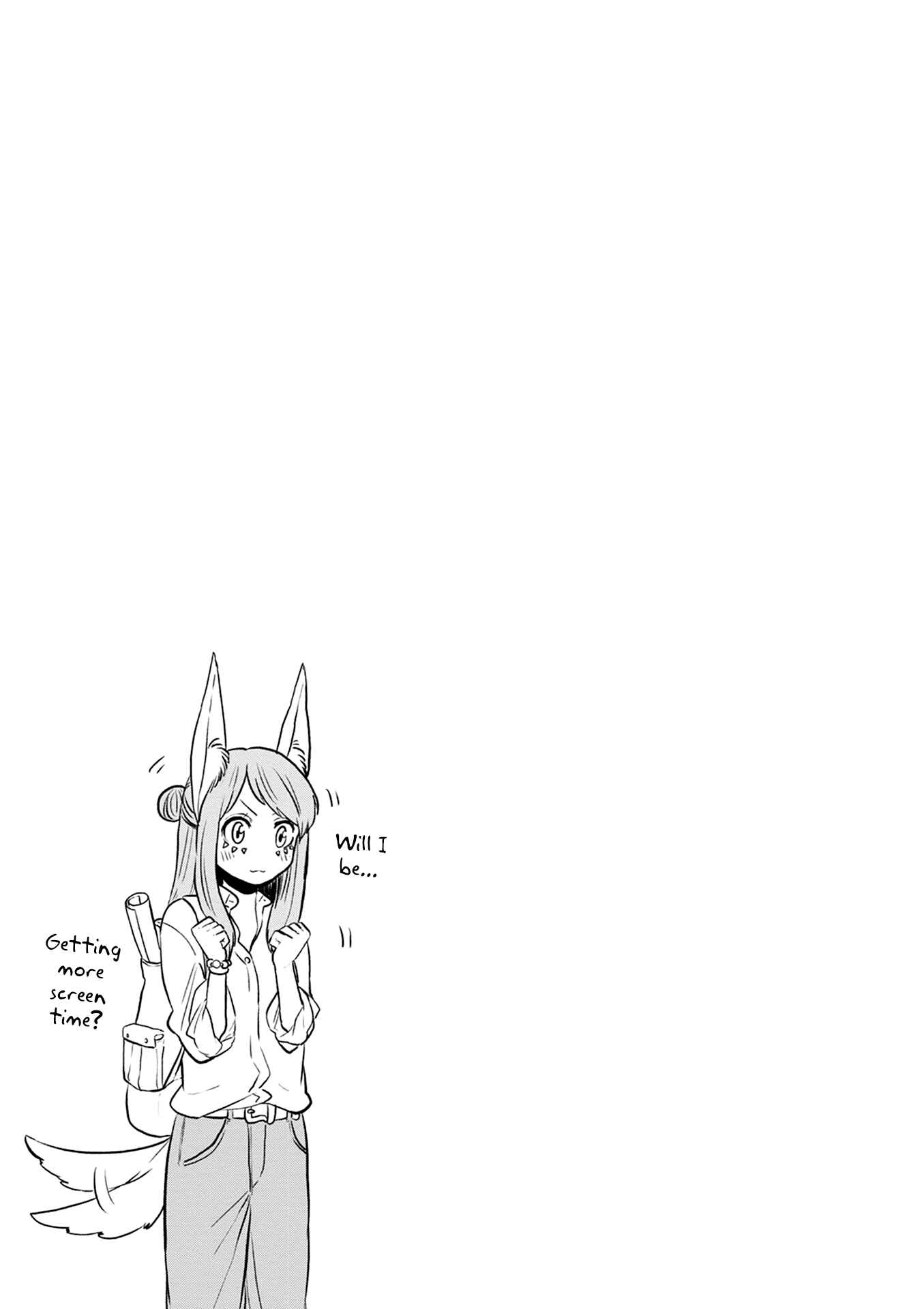 Page 26 Chapter 25 Kumika no Mikaku