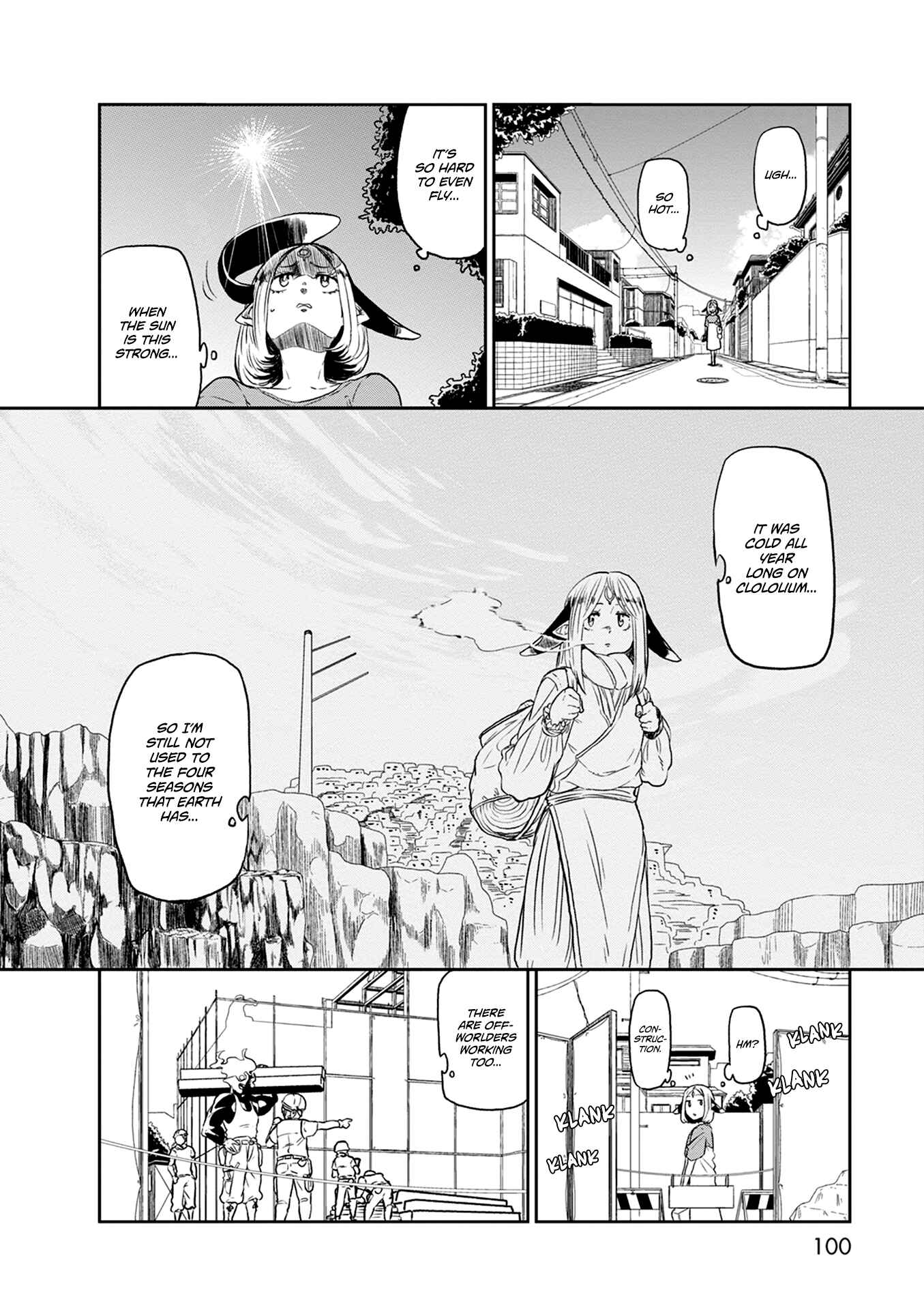 Page 7 Chapter 25 Kumika no Mikaku