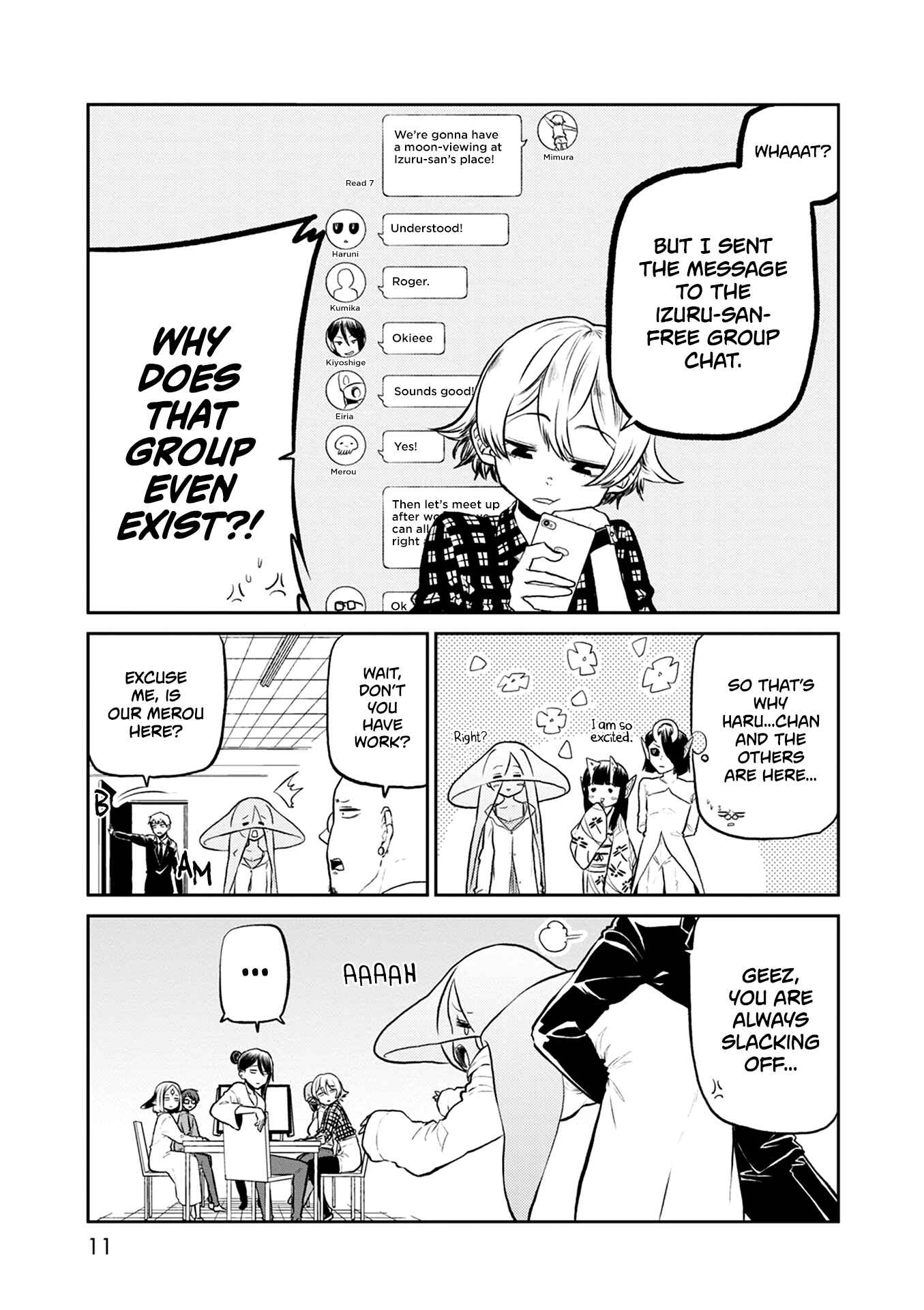 Page 13 Chapter 33 Kumika no Mikaku