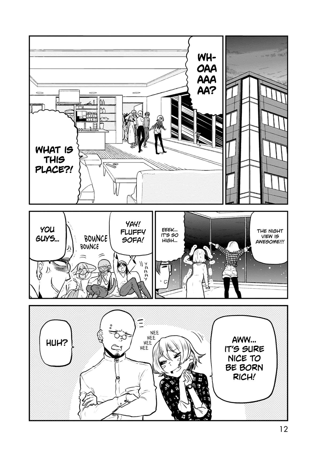 Page 14 Chapter 33 Kumika no Mikaku