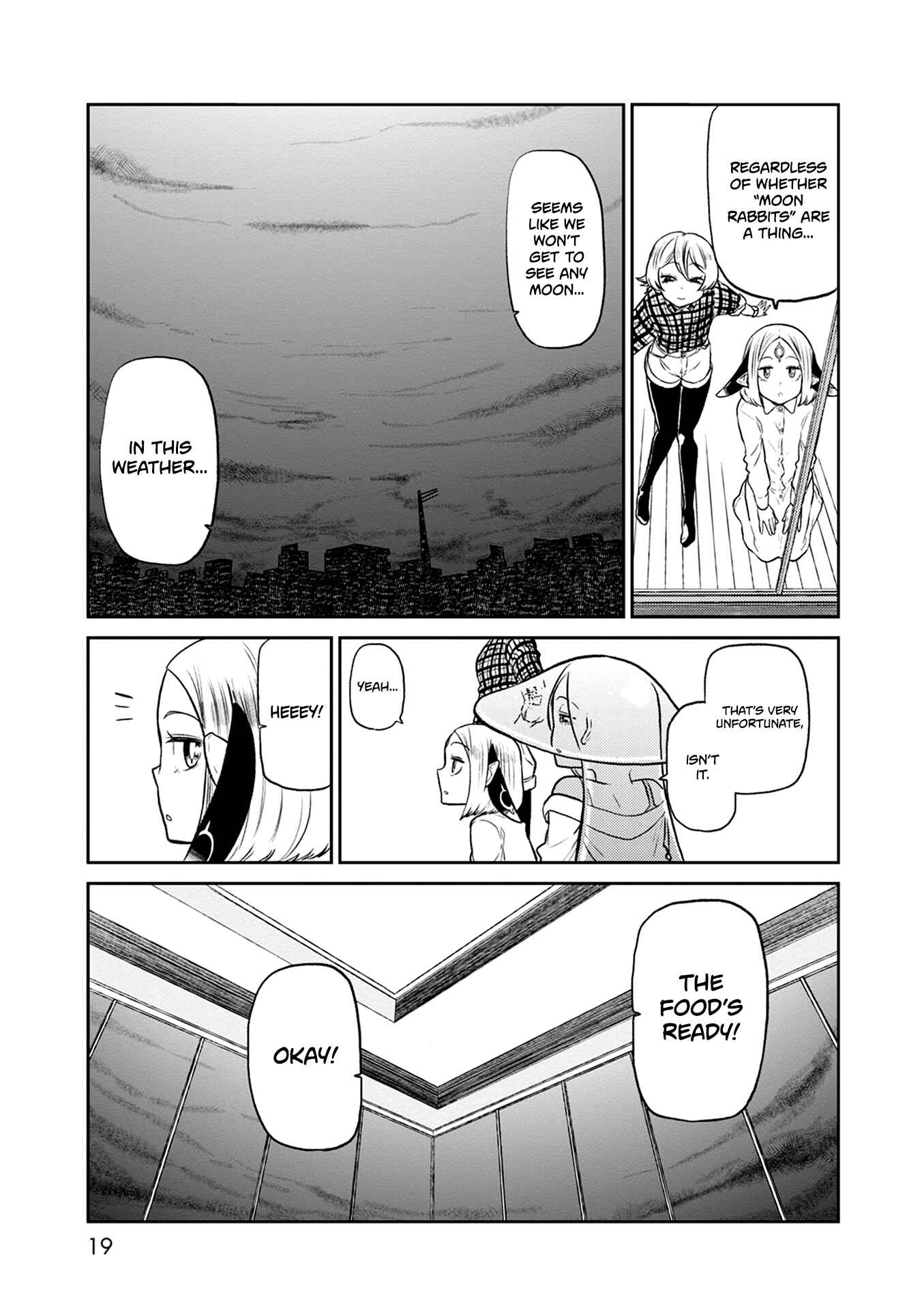 Page 21 Chapter 33 Kumika no Mikaku