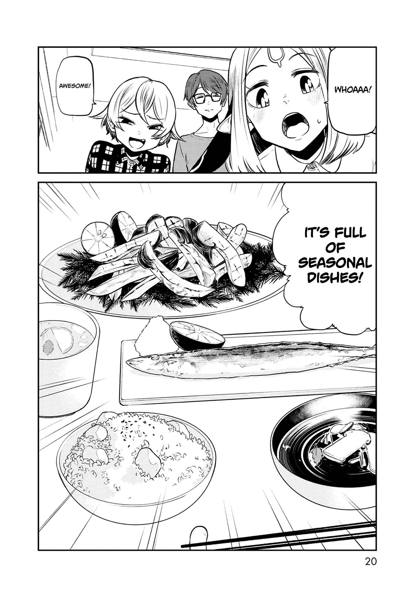 Page 22 Chapter 33 Kumika no Mikaku