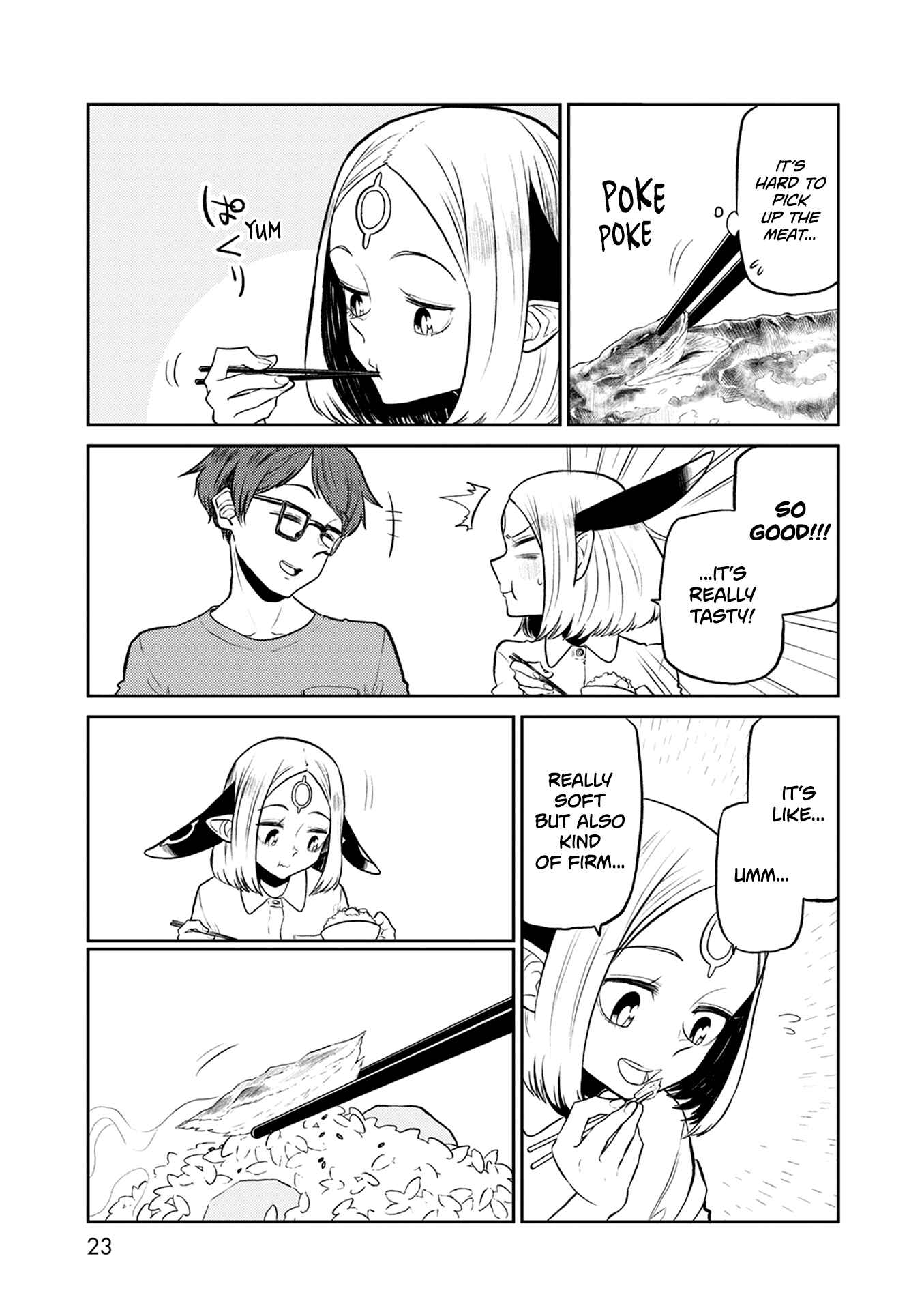 Page 25 Chapter 33 Kumika no Mikaku