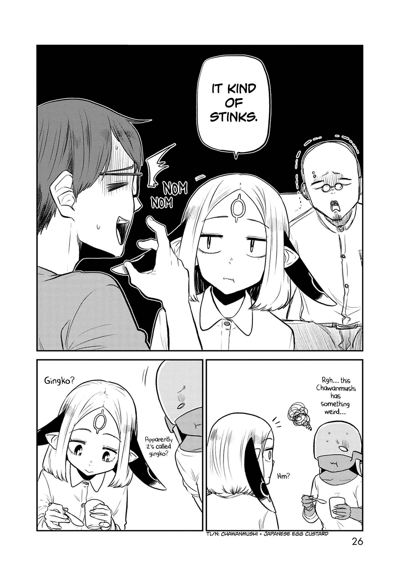 Page 28 Chapter 33 Kumika no Mikaku