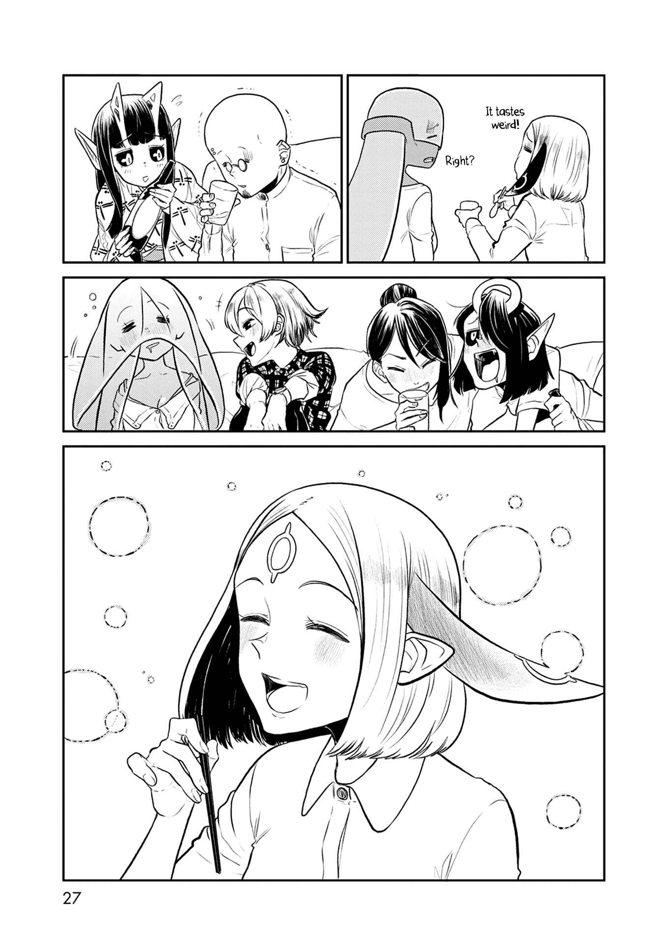 Page 29 Chapter 33 Kumika no Mikaku