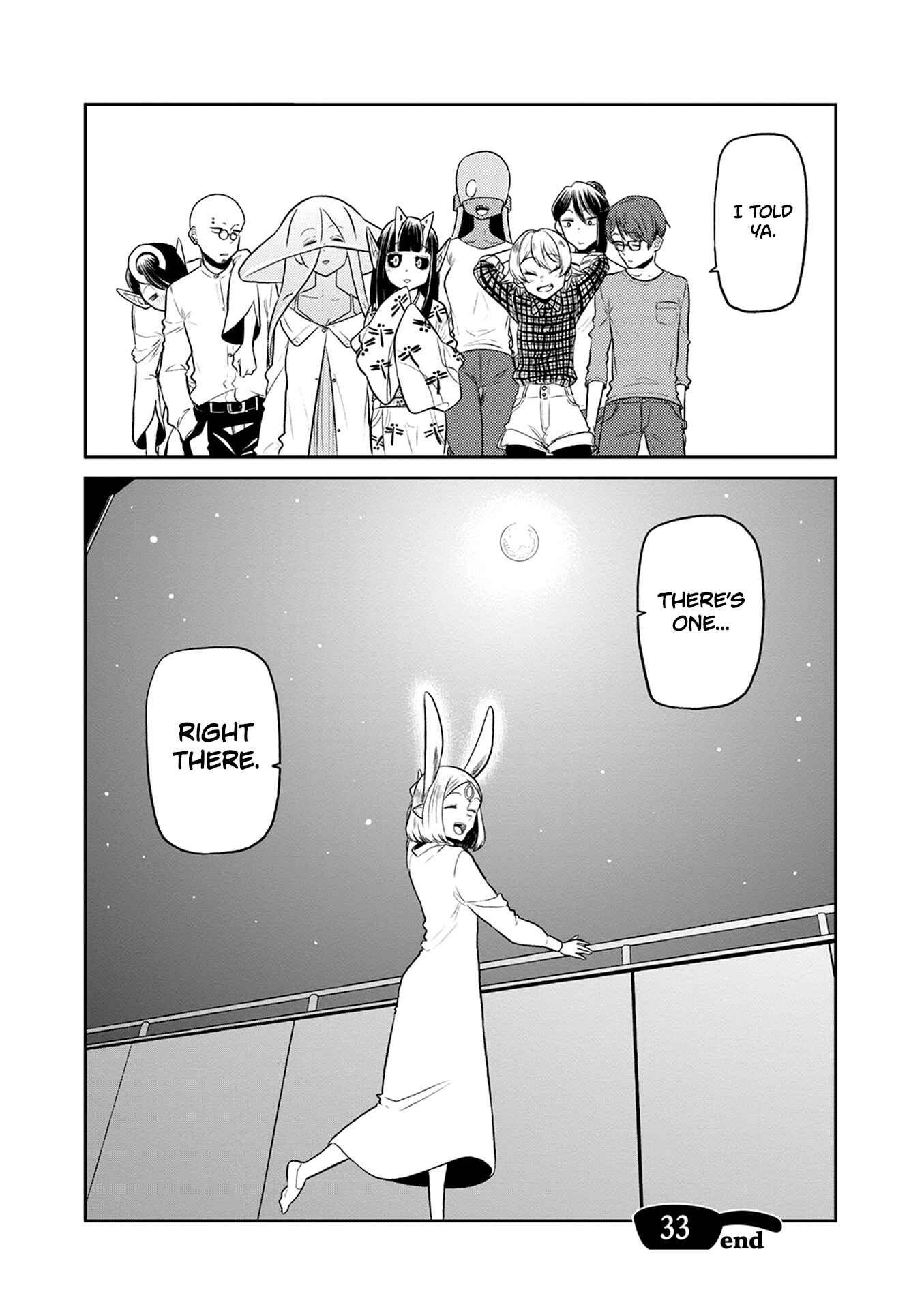 Page 32 Chapter 33 Kumika no Mikaku