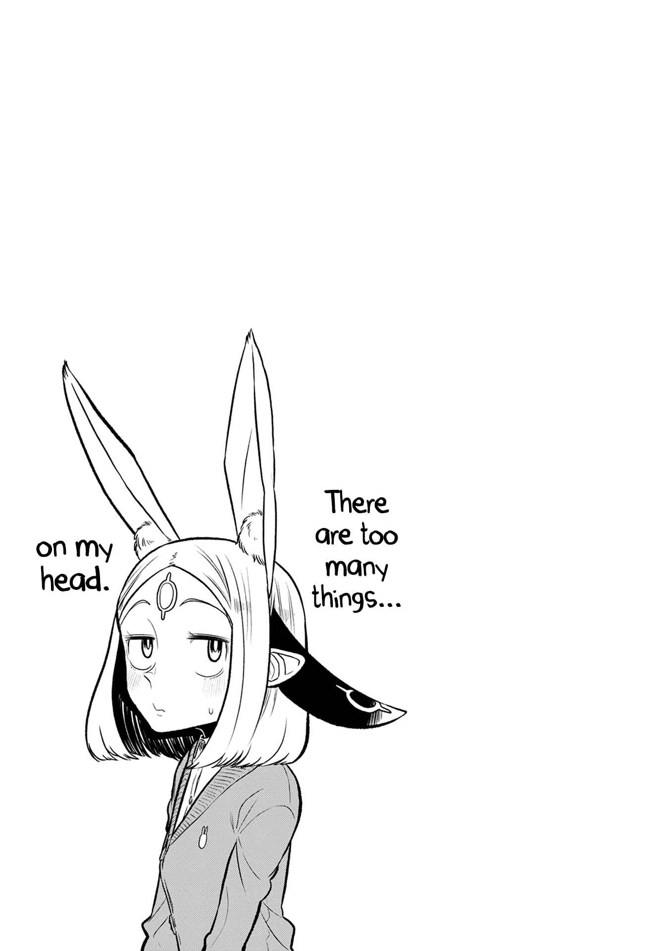 Page 33 Chapter 33 Kumika no Mikaku