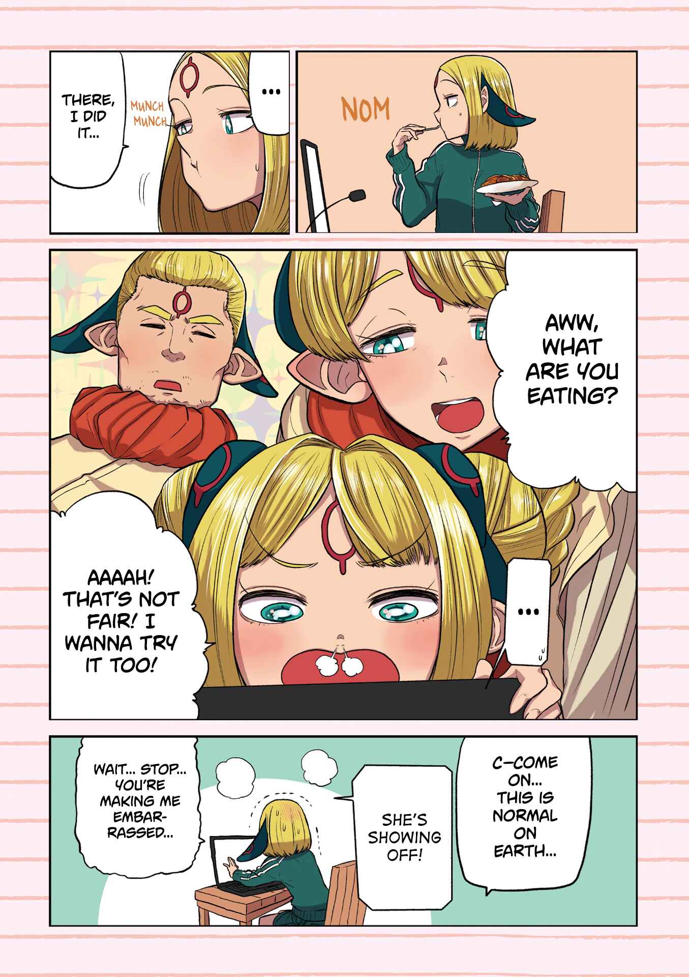 Page 8 Chapter 33 Kumika no Mikaku
