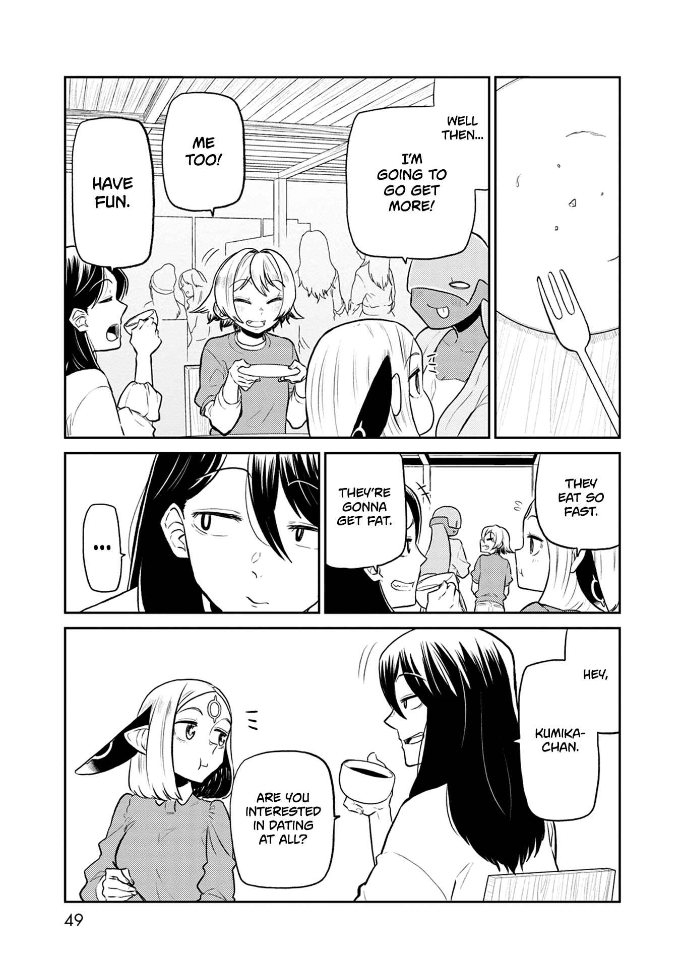 Page 18 Chapter 34 Kumika no Mikaku