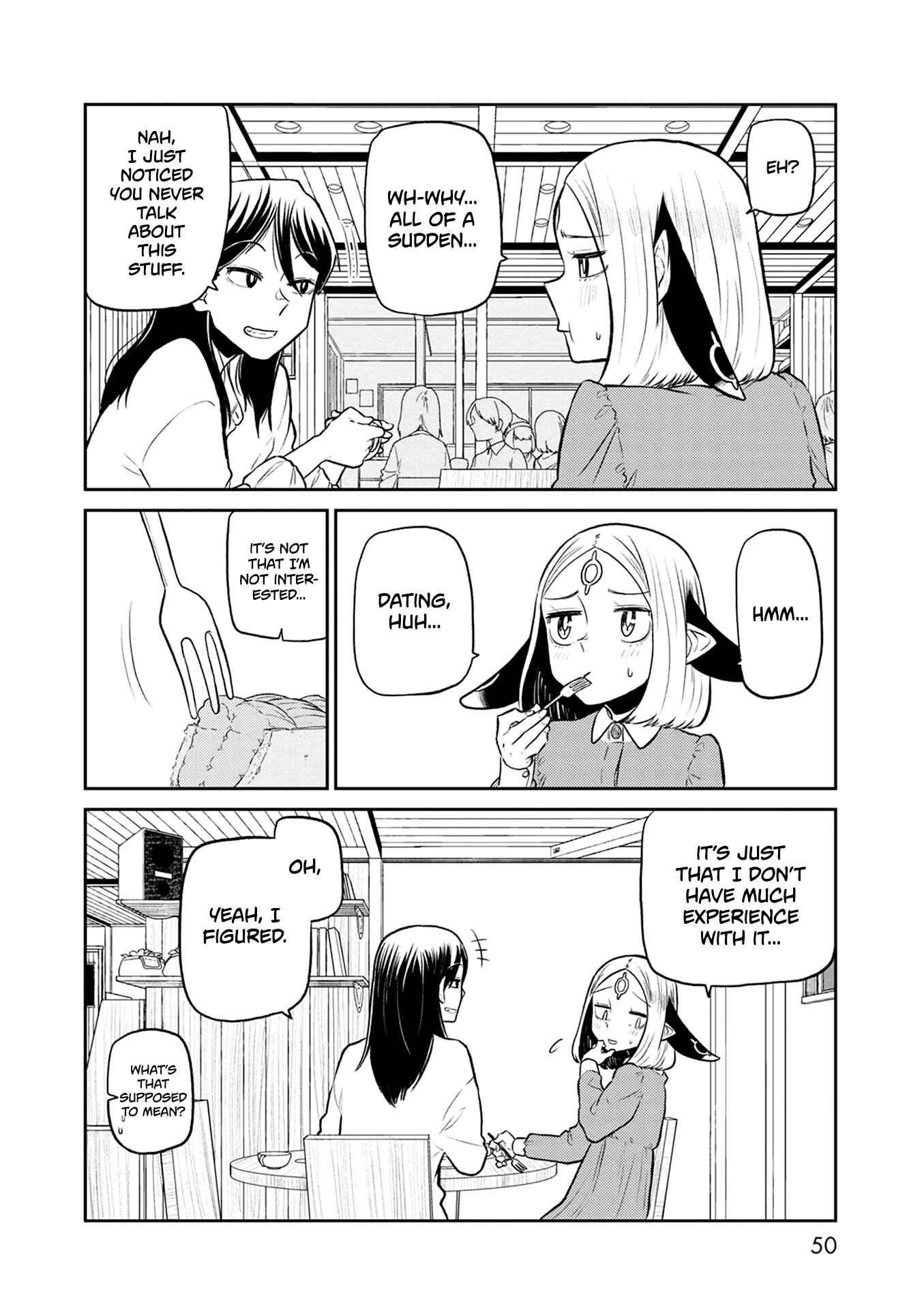 Page 19 Chapter 34 Kumika no Mikaku