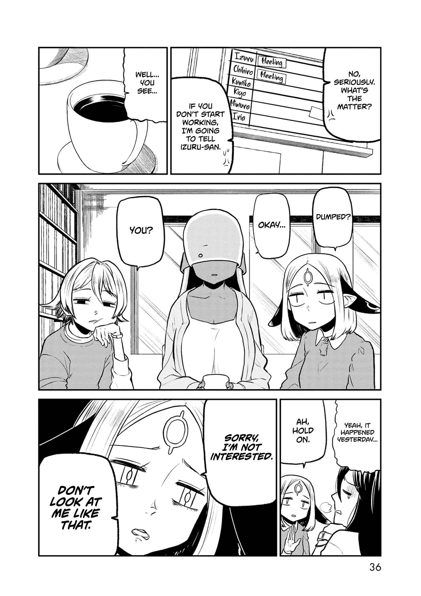 Page 5 Chapter 34 Kumika no Mikaku