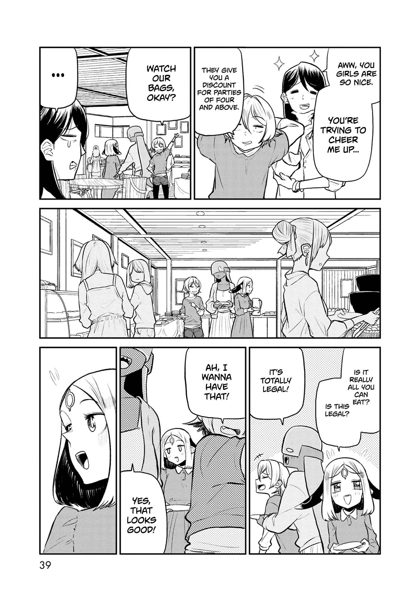 Page 8 Chapter 34 Kumika no Mikaku