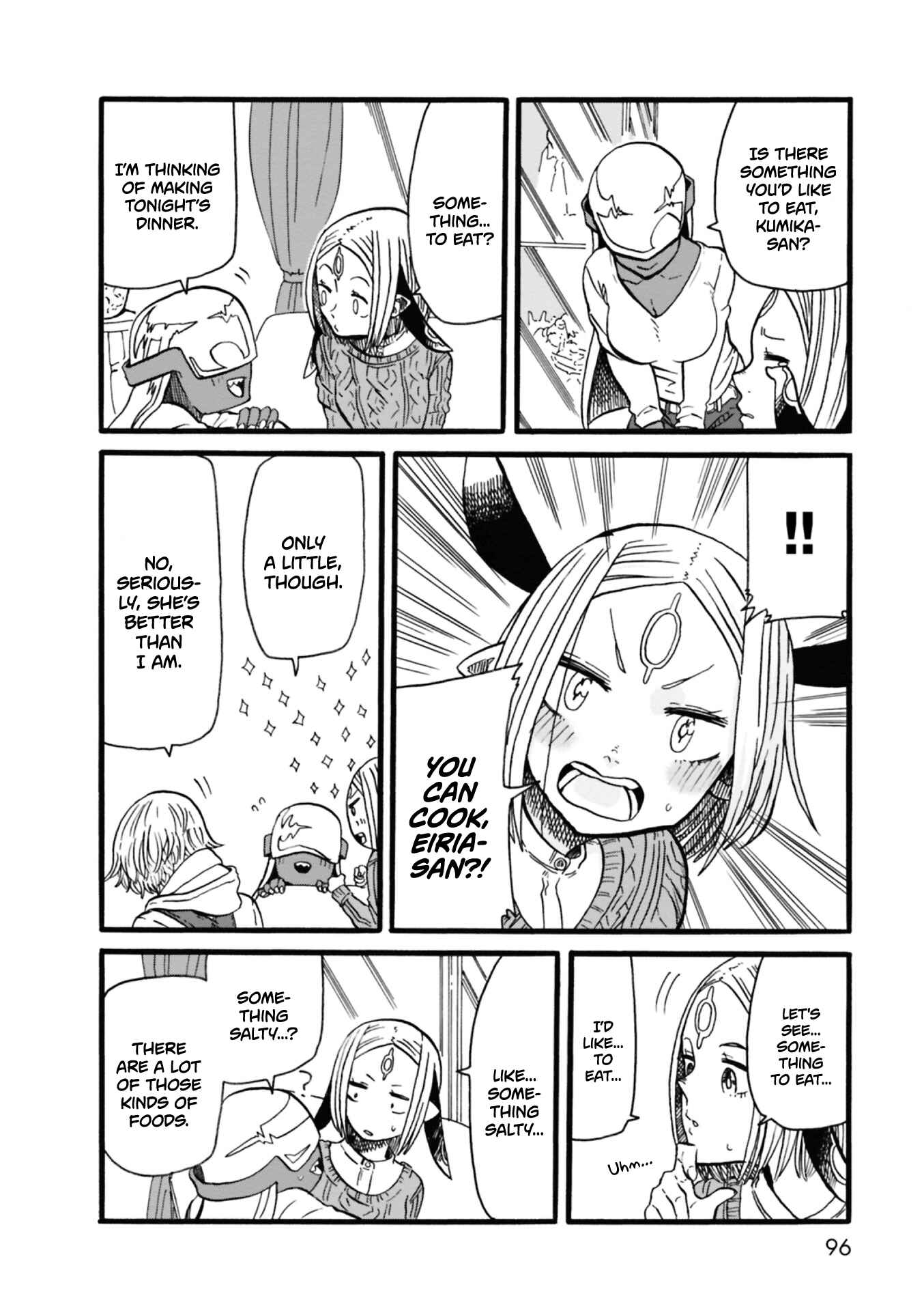Page 12 Chapter 4 Kumika no Mikaku