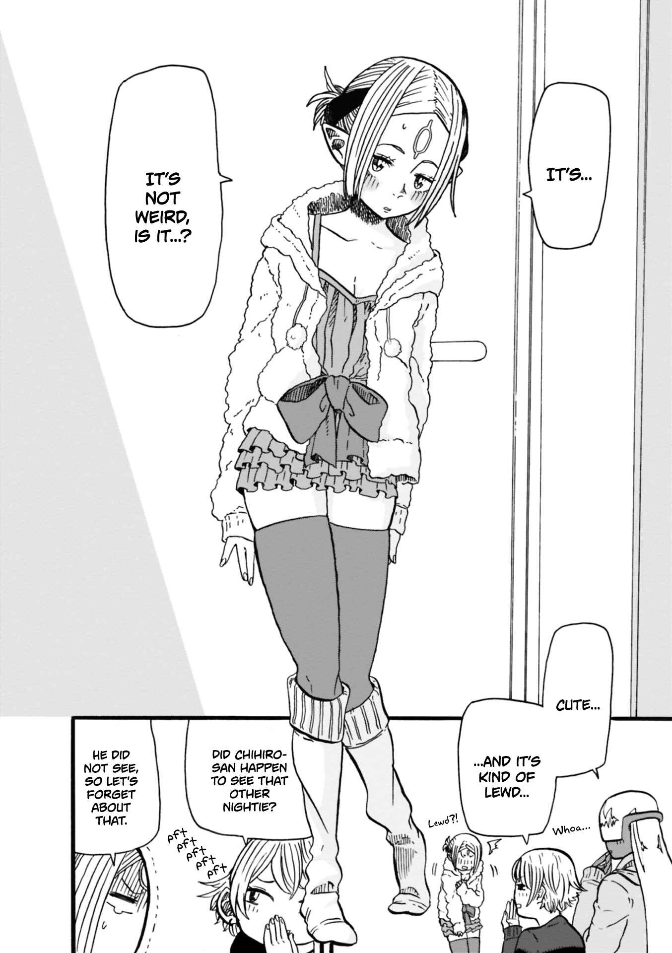 Page 16 Chapter 4 Kumika no Mikaku