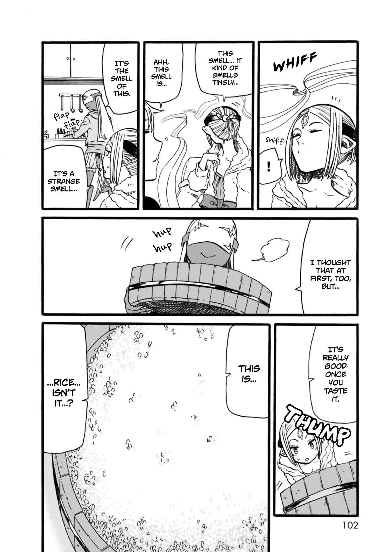 Page 18 Chapter 4 Kumika no Mikaku
