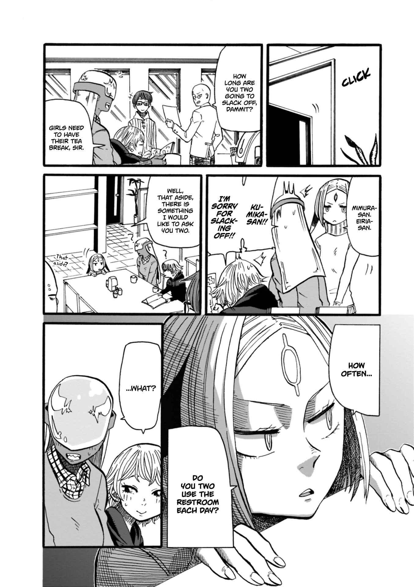 Page 4 Chapter 4 Kumika no Mikaku