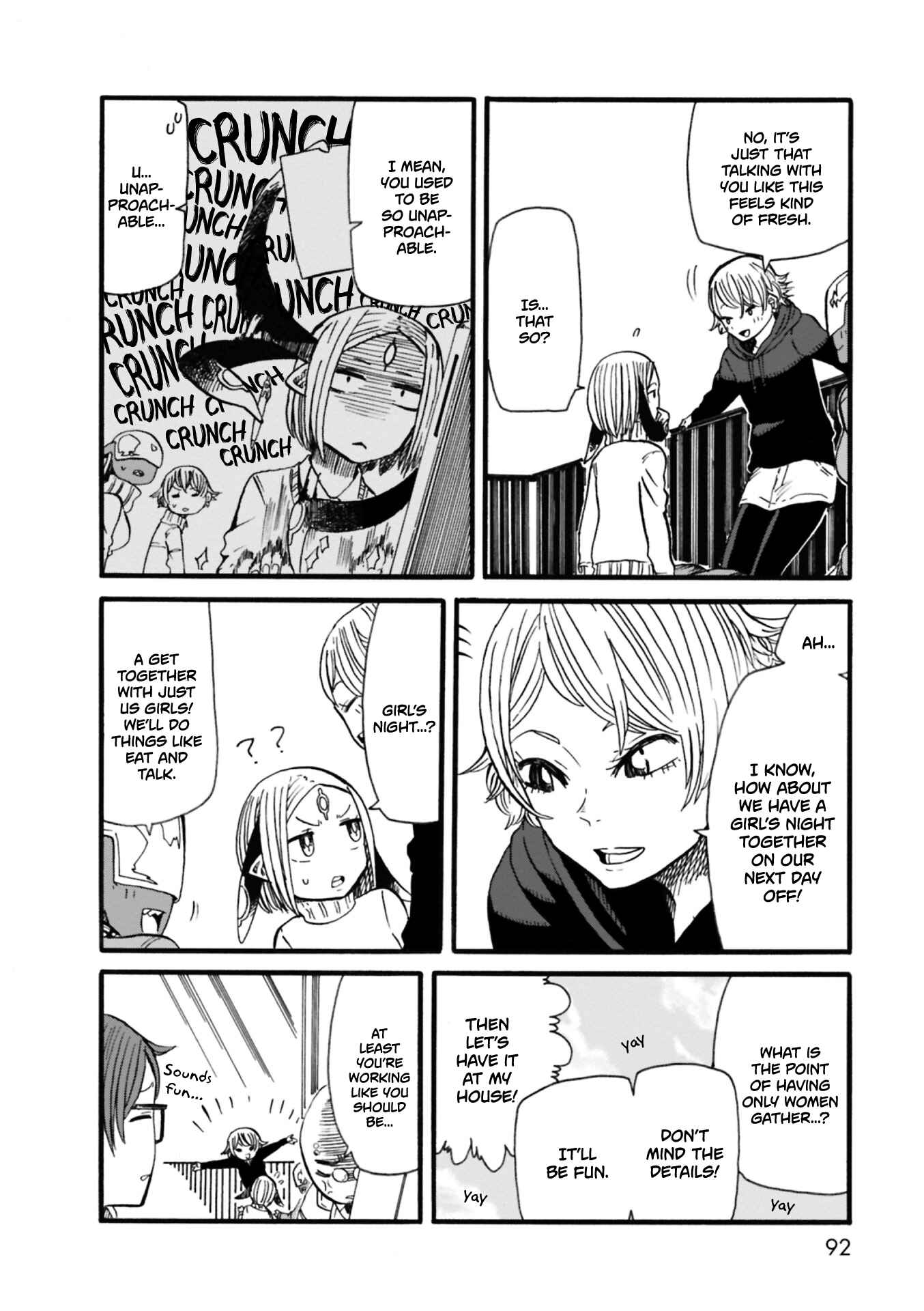 Page 8 Chapter 4 Kumika no Mikaku