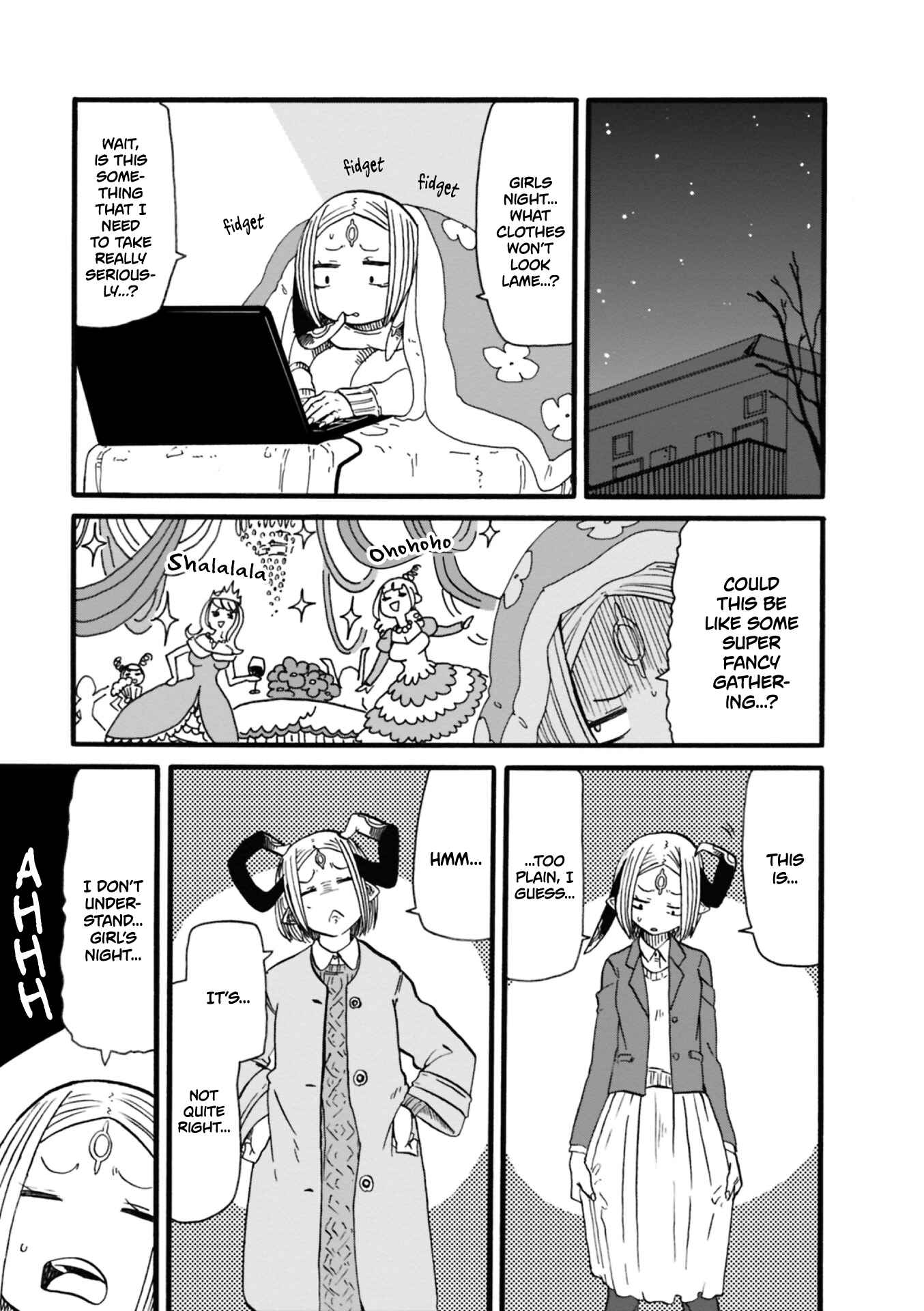 Page 9 Chapter 4 Kumika no Mikaku