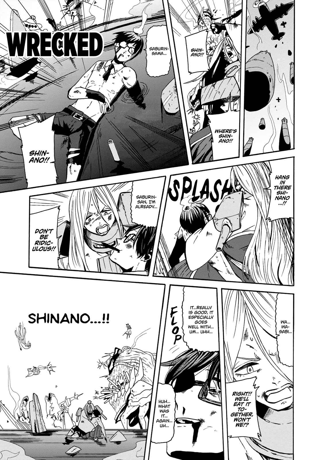 Page 10 Chapter 19 Kumika no Mikaku