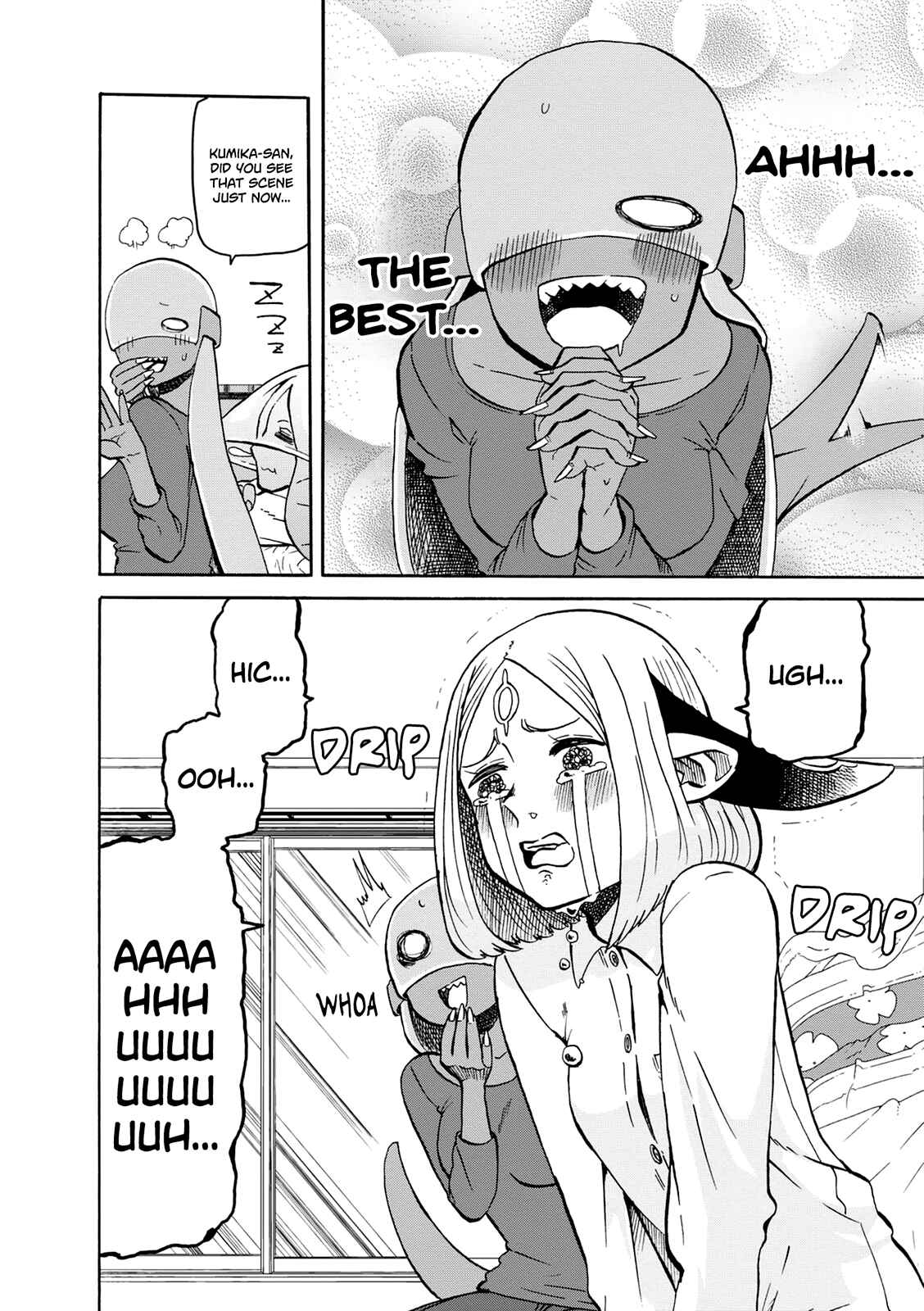 Page 11 Chapter 19 Kumika no Mikaku