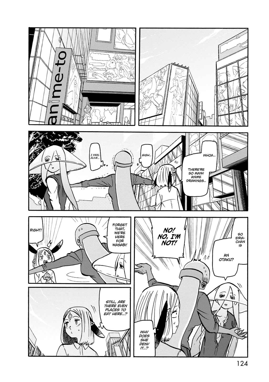 Page 13 Chapter 19 Kumika no Mikaku