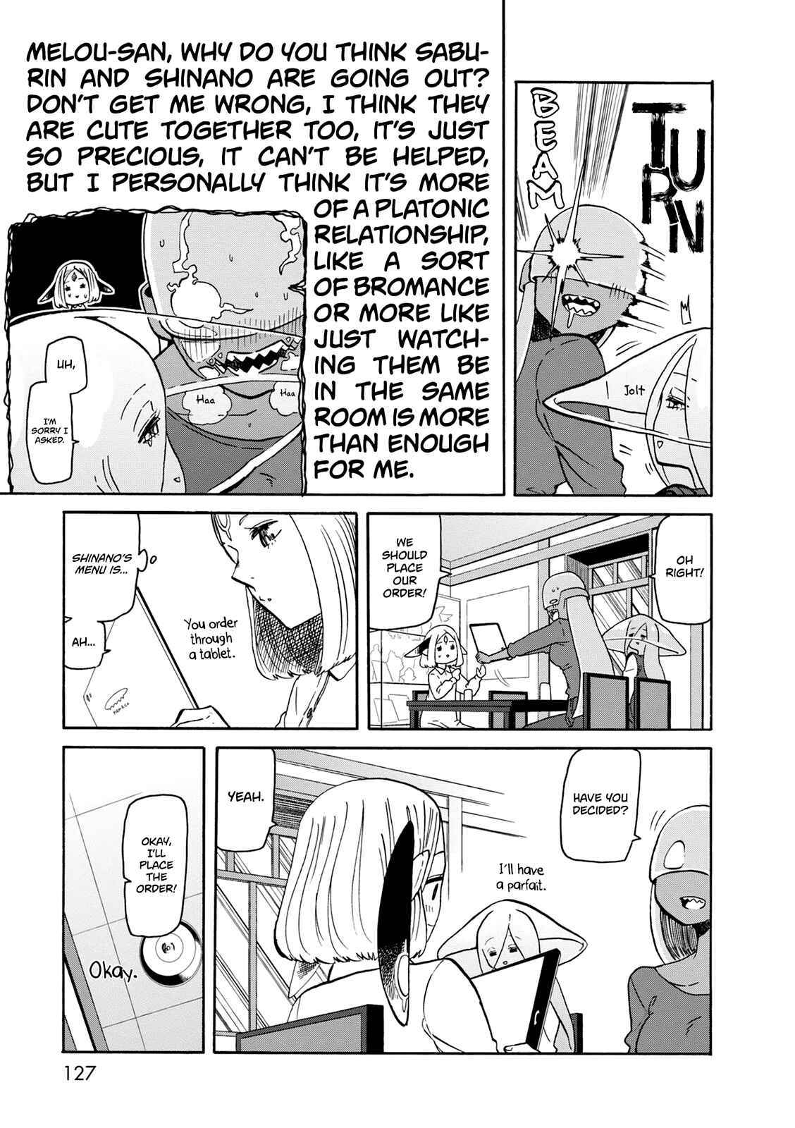 Page 16 Chapter 19 Kumika no Mikaku
