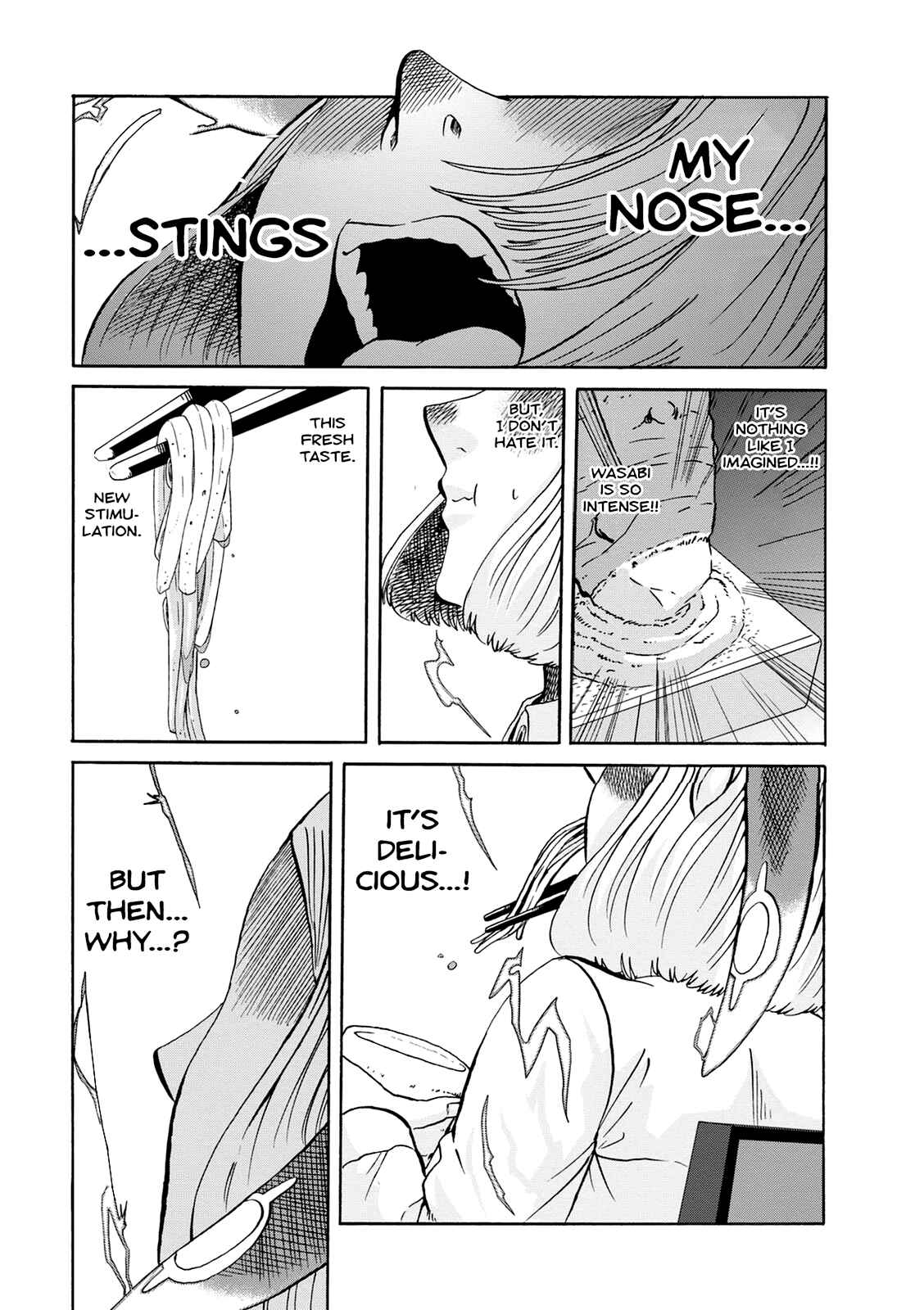 Page 20 Chapter 19 Kumika no Mikaku