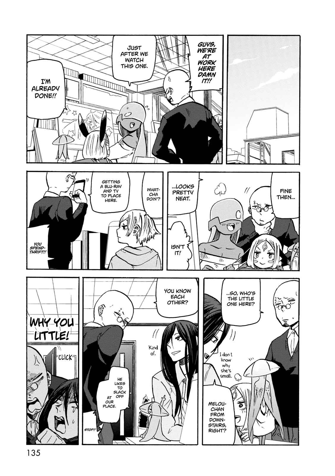 Page 24 Chapter 19 Kumika no Mikaku