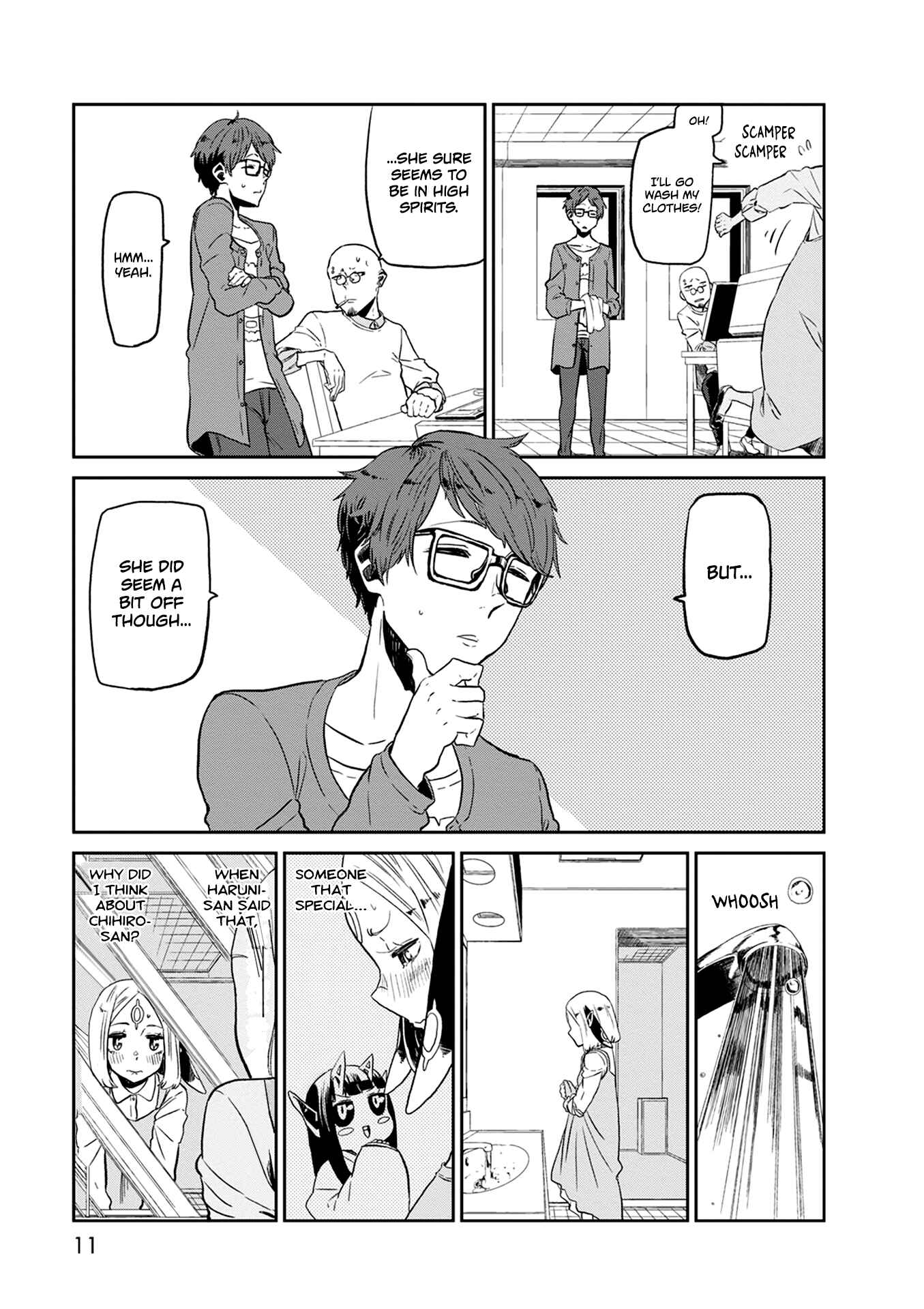 Page 11 Chapter 22 Kumika no Mikaku