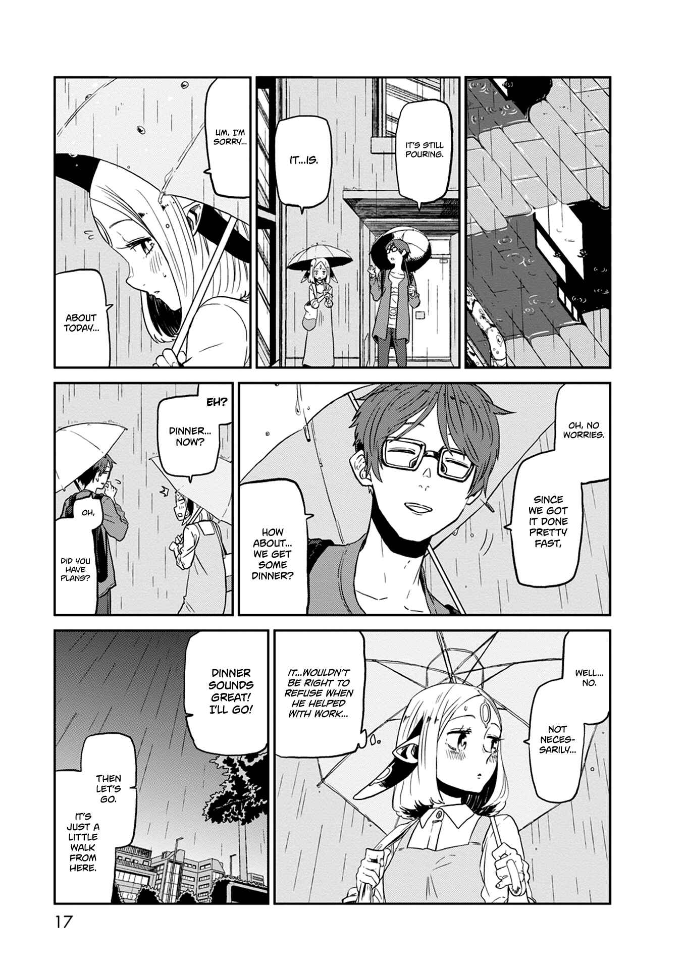 Page 17 Chapter 22 Kumika no Mikaku