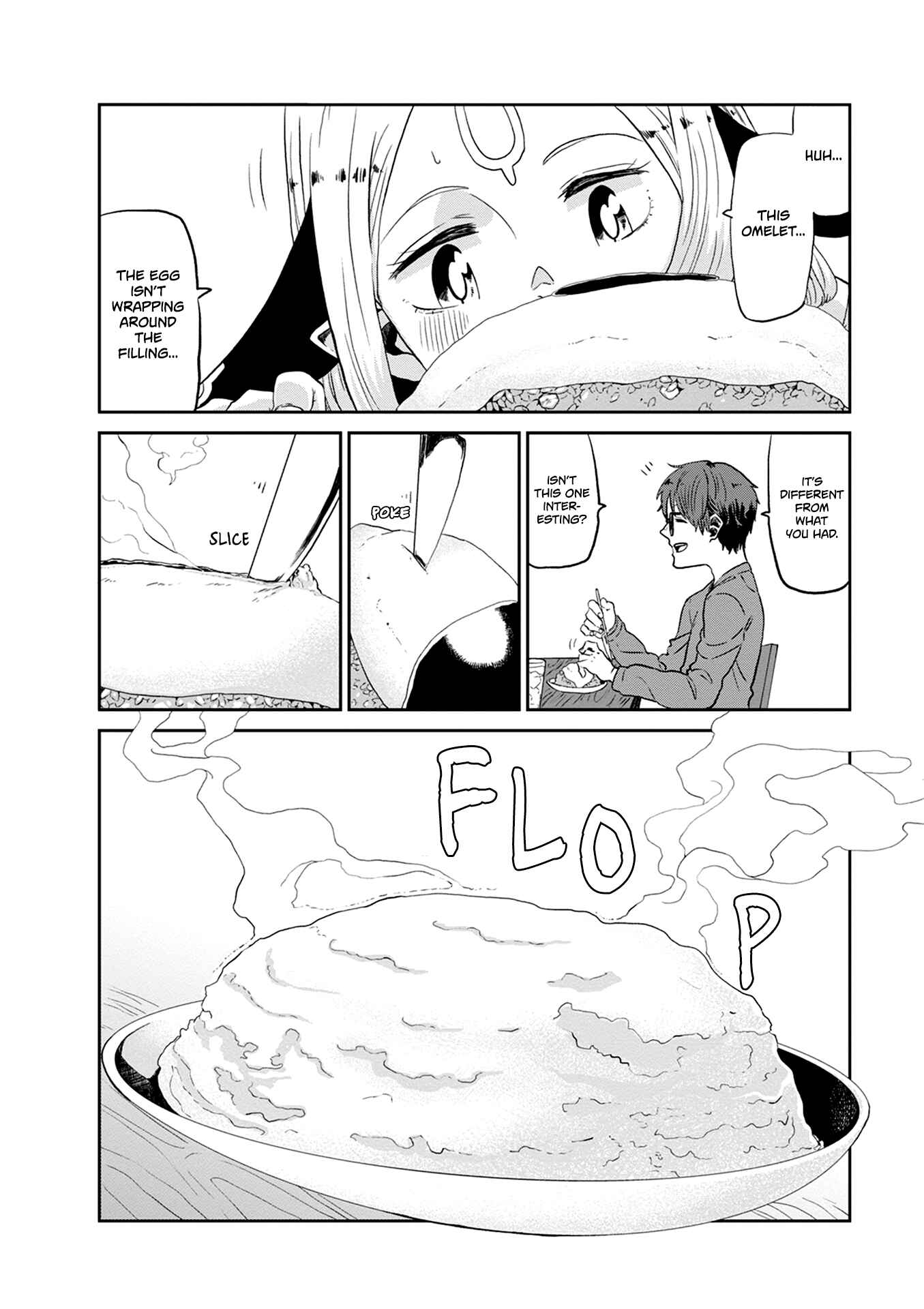 Page 20 Chapter 22 Kumika no Mikaku