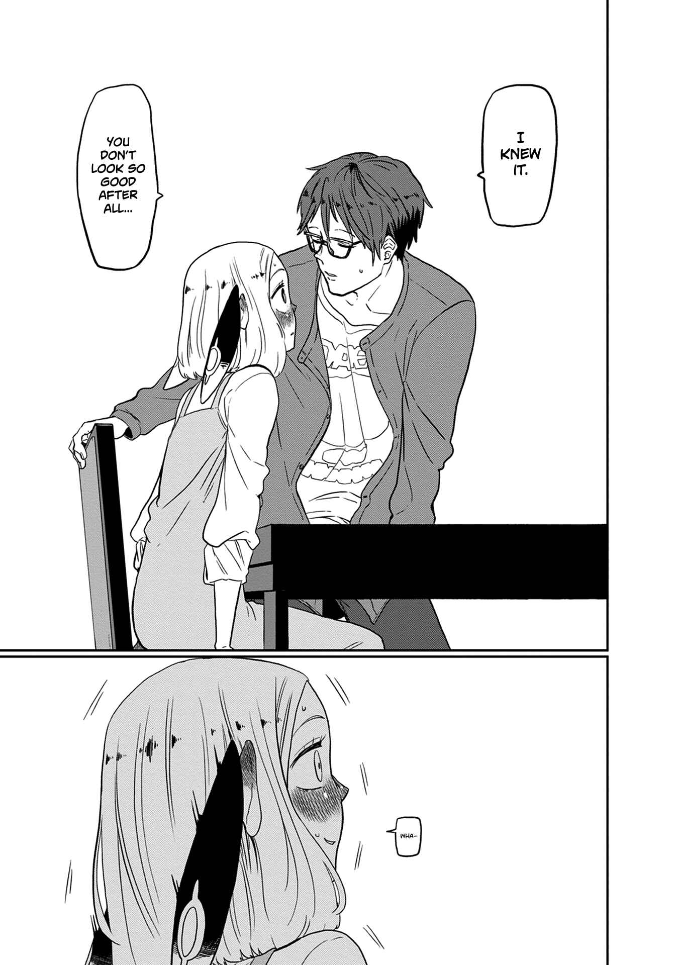 Page 25 Chapter 22 Kumika no Mikaku