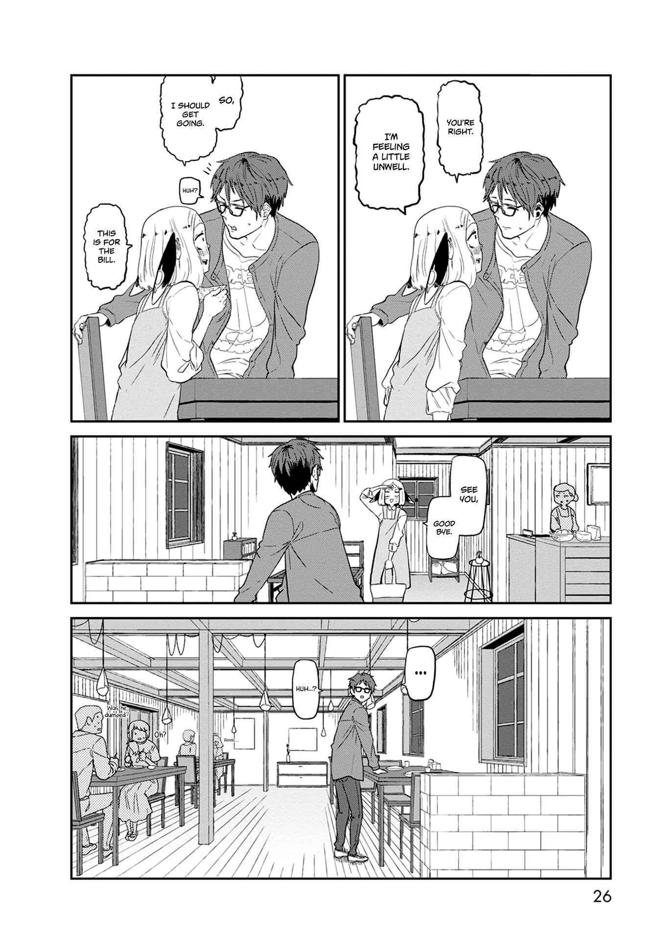 Page 26 Chapter 22 Kumika no Mikaku