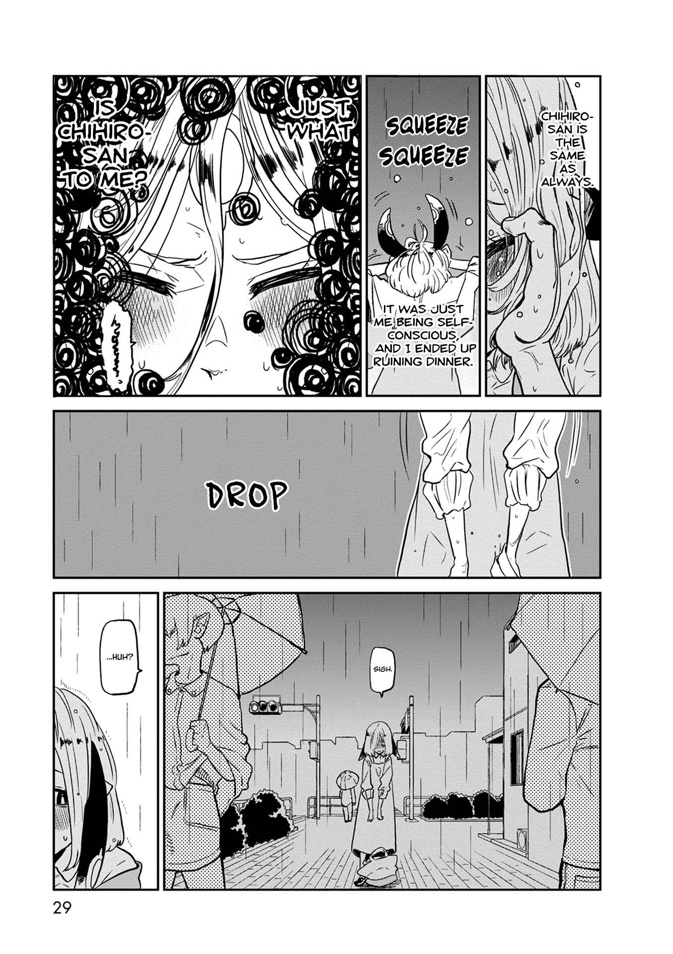 Page 29 Chapter 22 Kumika no Mikaku