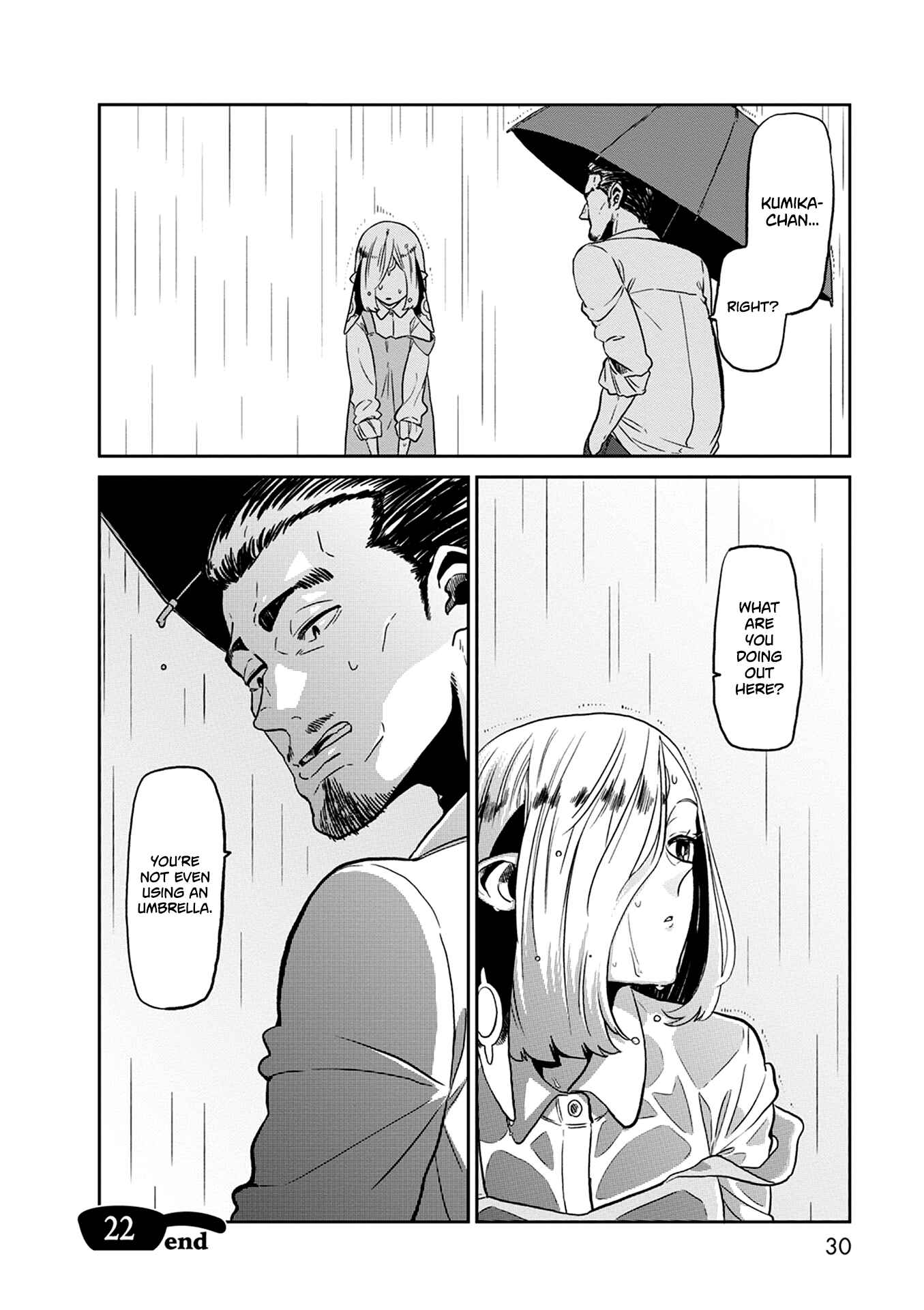 Page 30 Chapter 22 Kumika no Mikaku