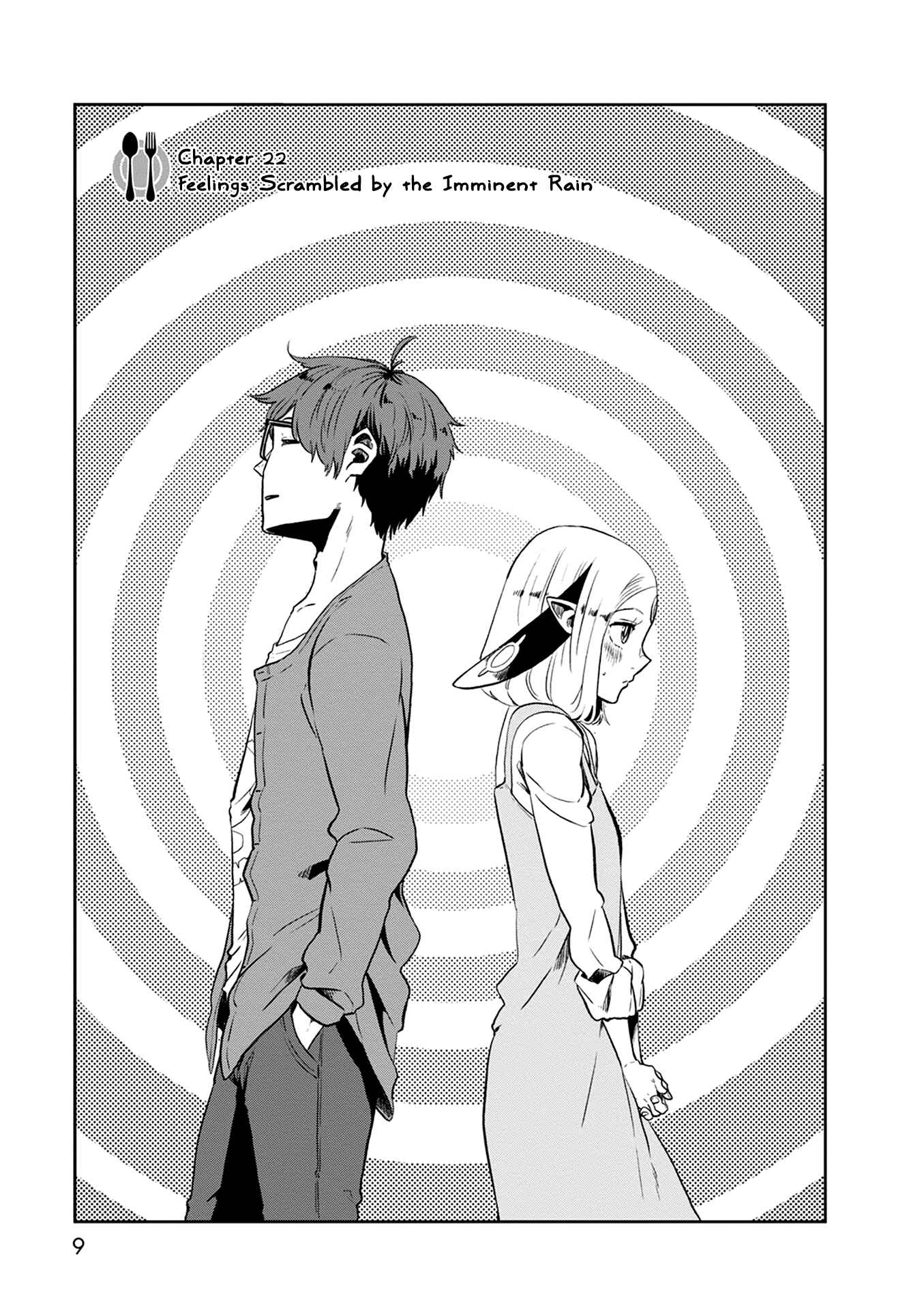 Page 9 Chapter 22 Kumika no Mikaku