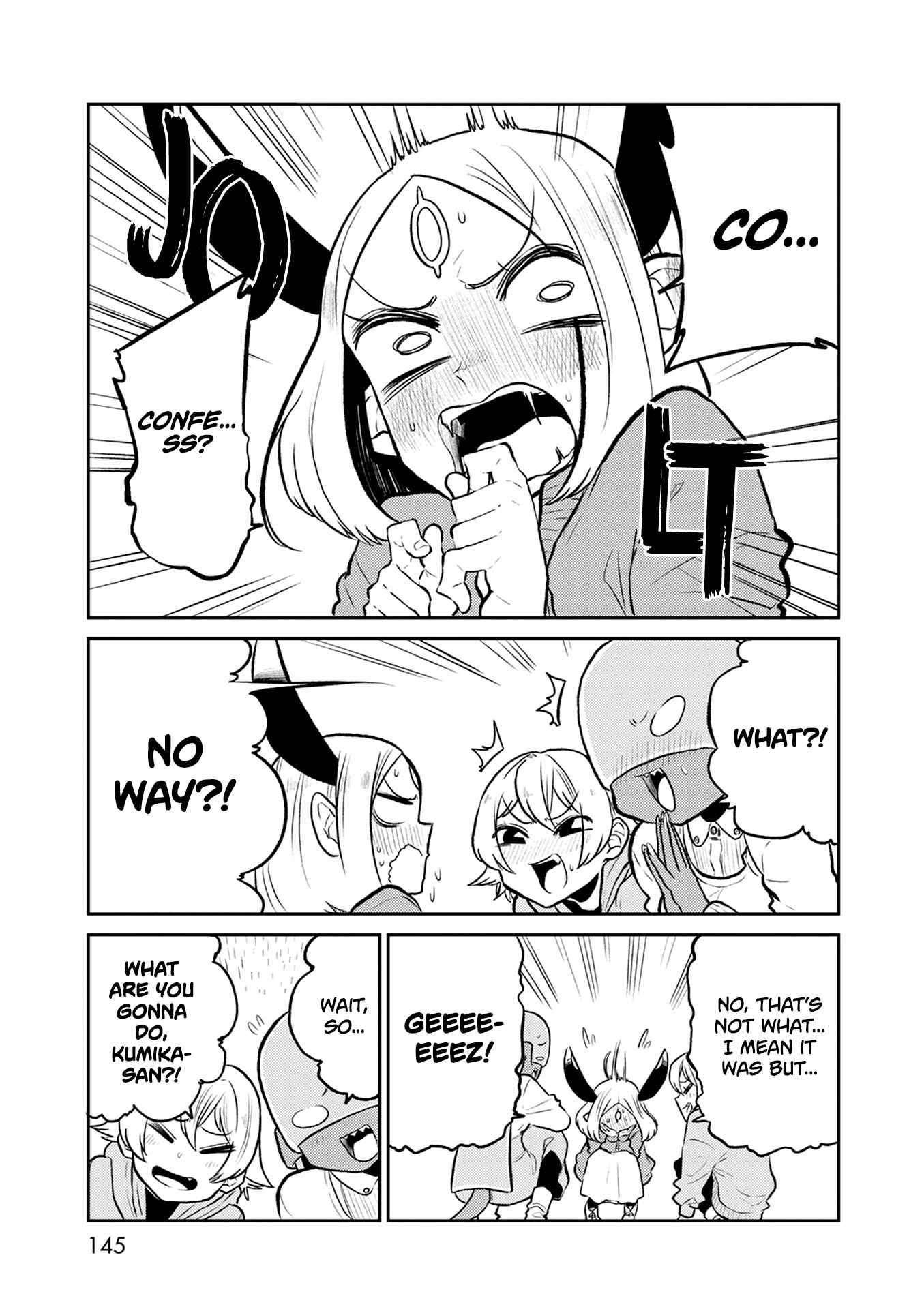 Page 11 Chapter 38 Kumika no Mikaku