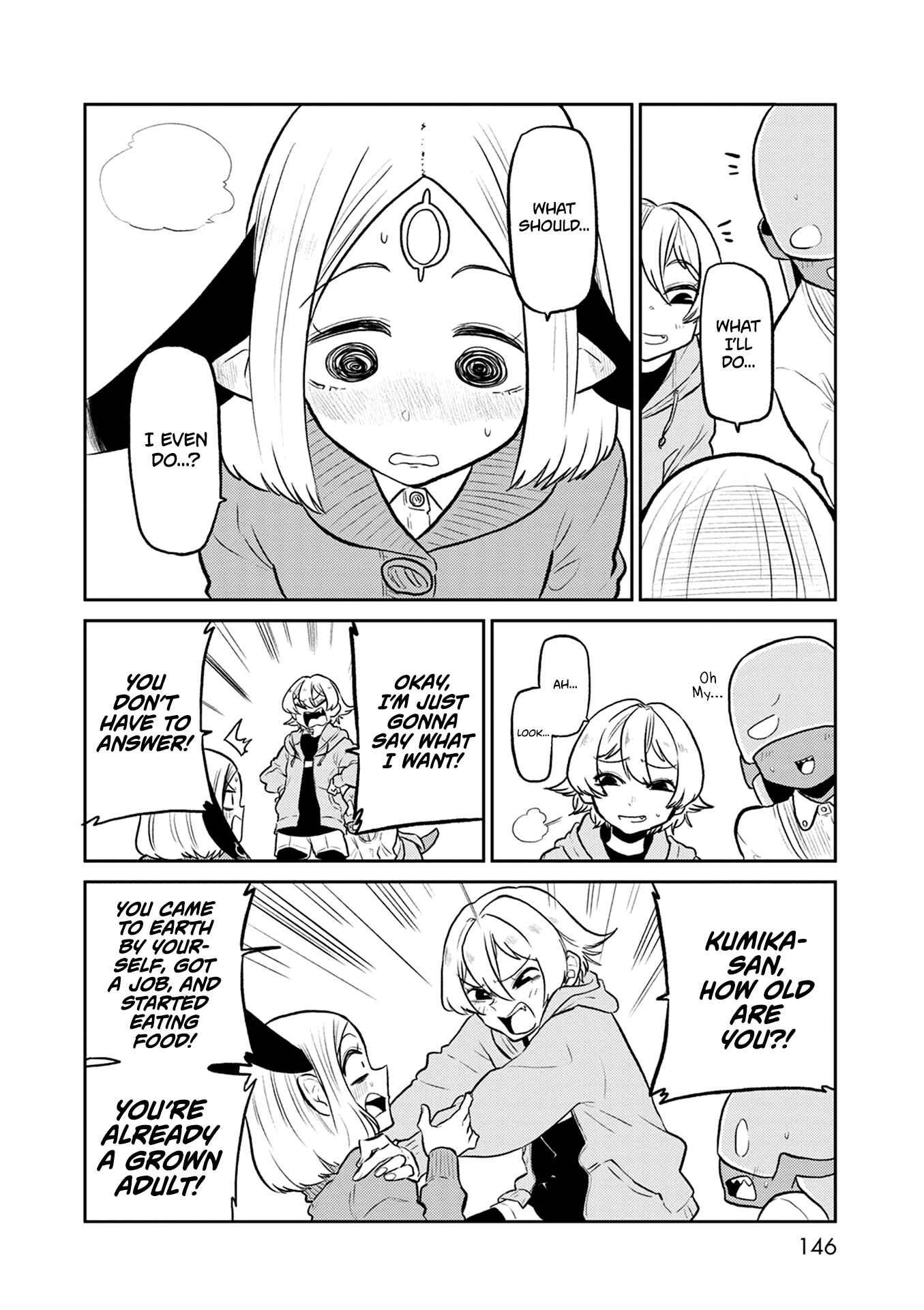 Page 12 Chapter 38 Kumika no Mikaku