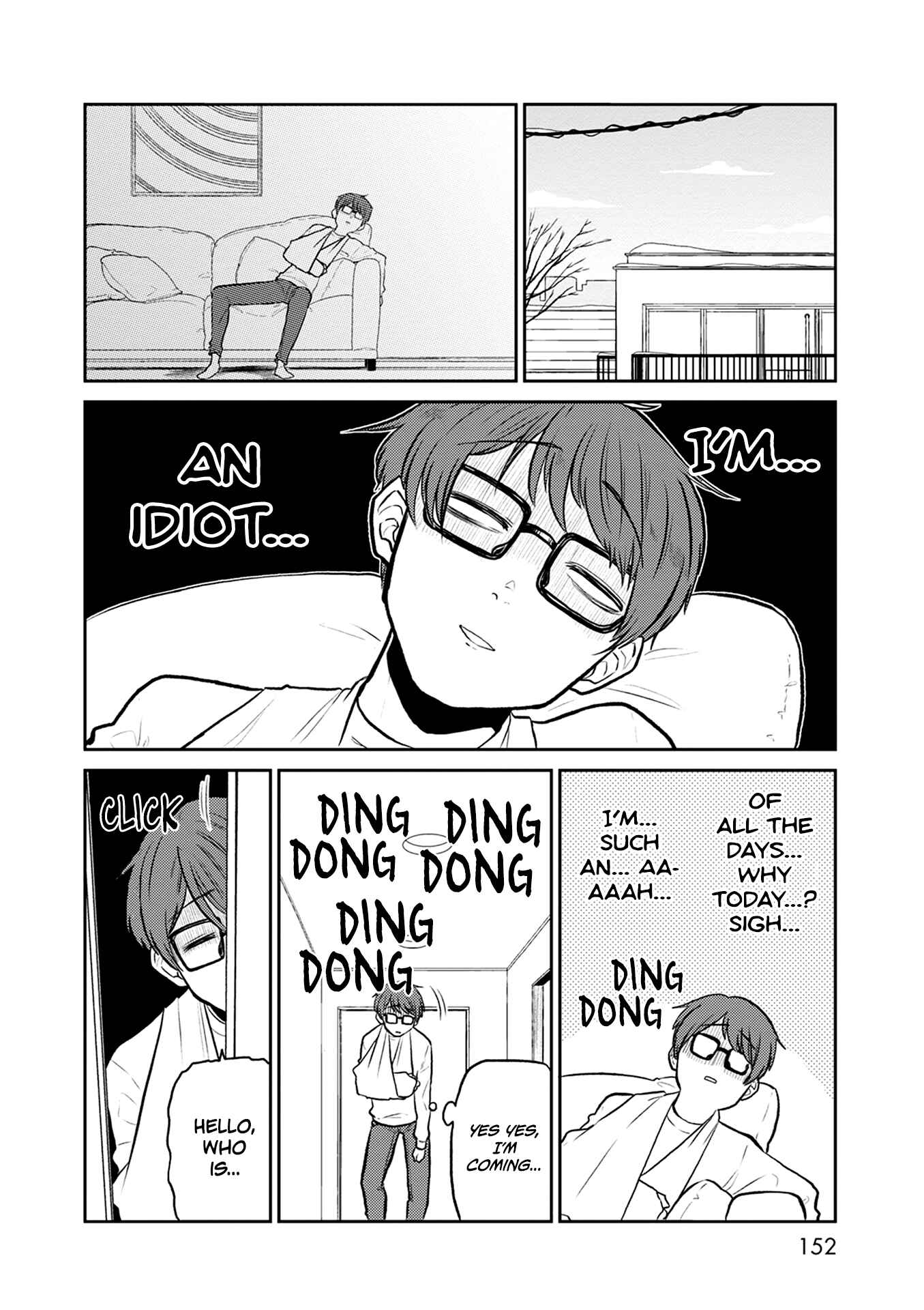 Page 18 Chapter 38 Kumika no Mikaku