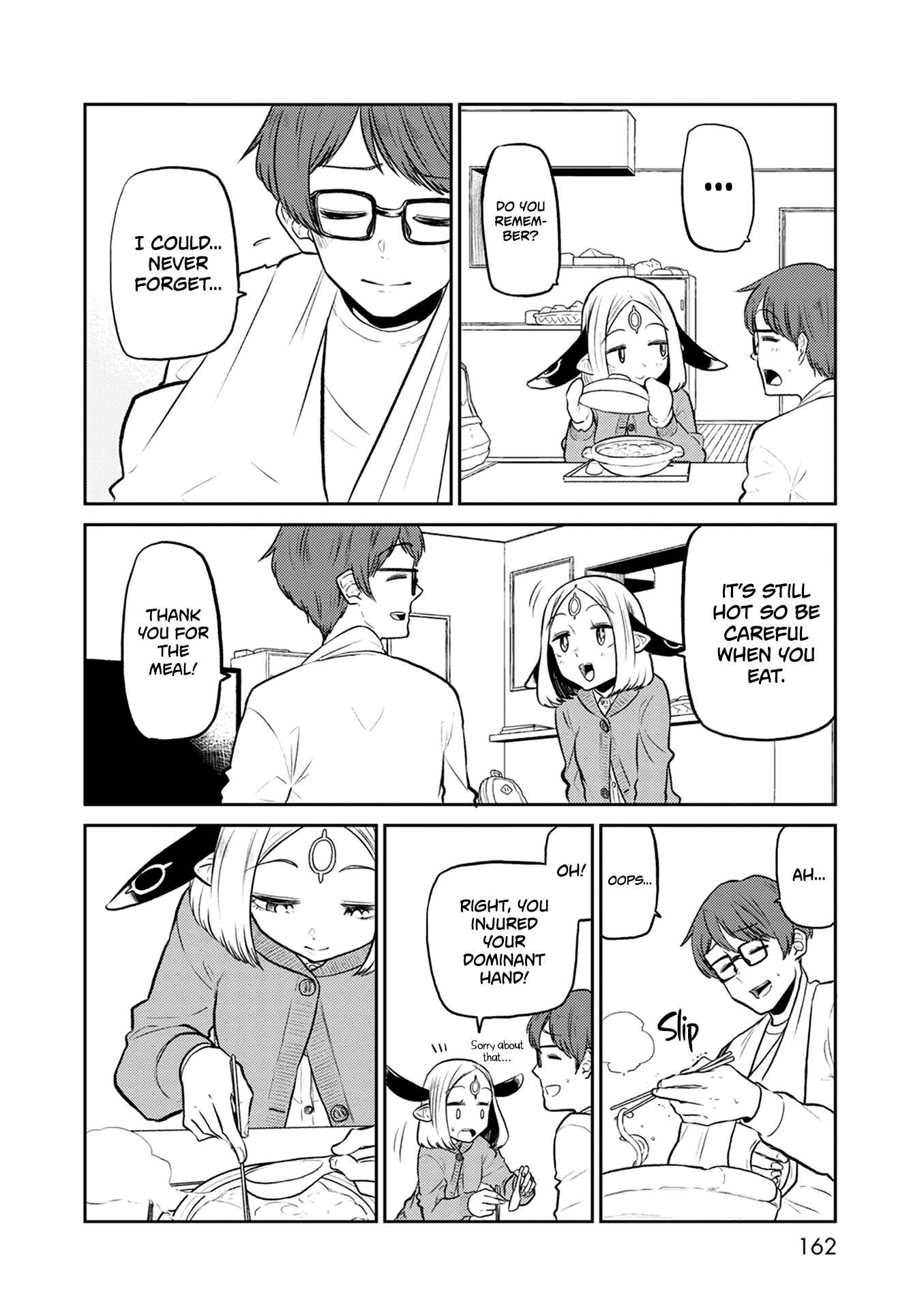 Page 28 Chapter 38 Kumika no Mikaku