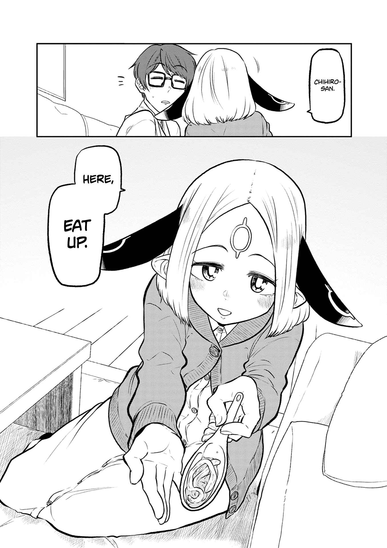 Page 29 Chapter 38 Kumika no Mikaku