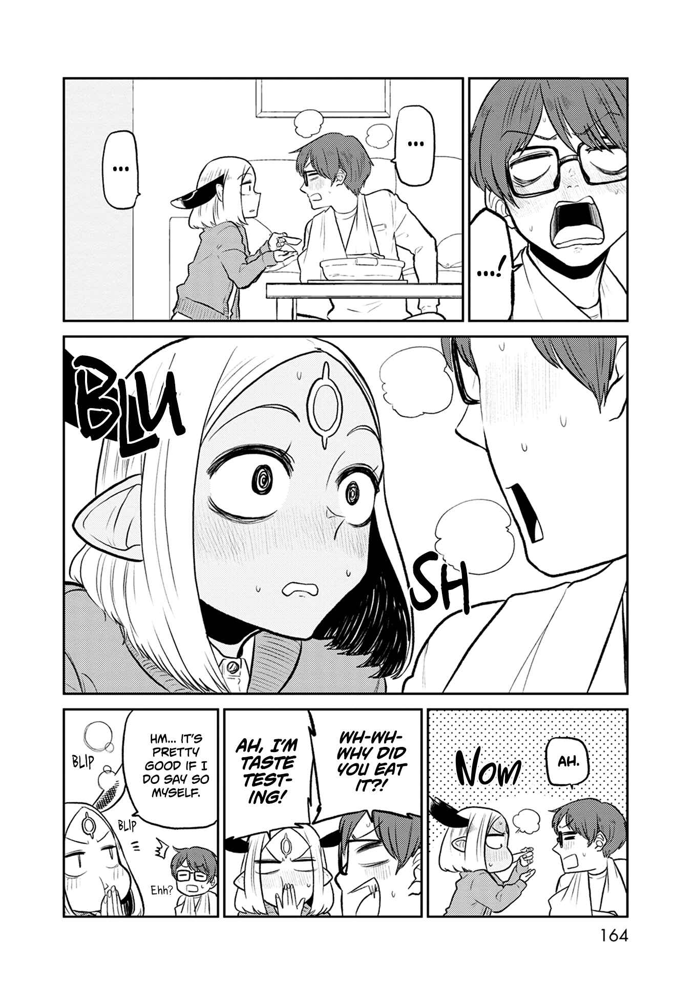Page 30 Chapter 38 Kumika no Mikaku