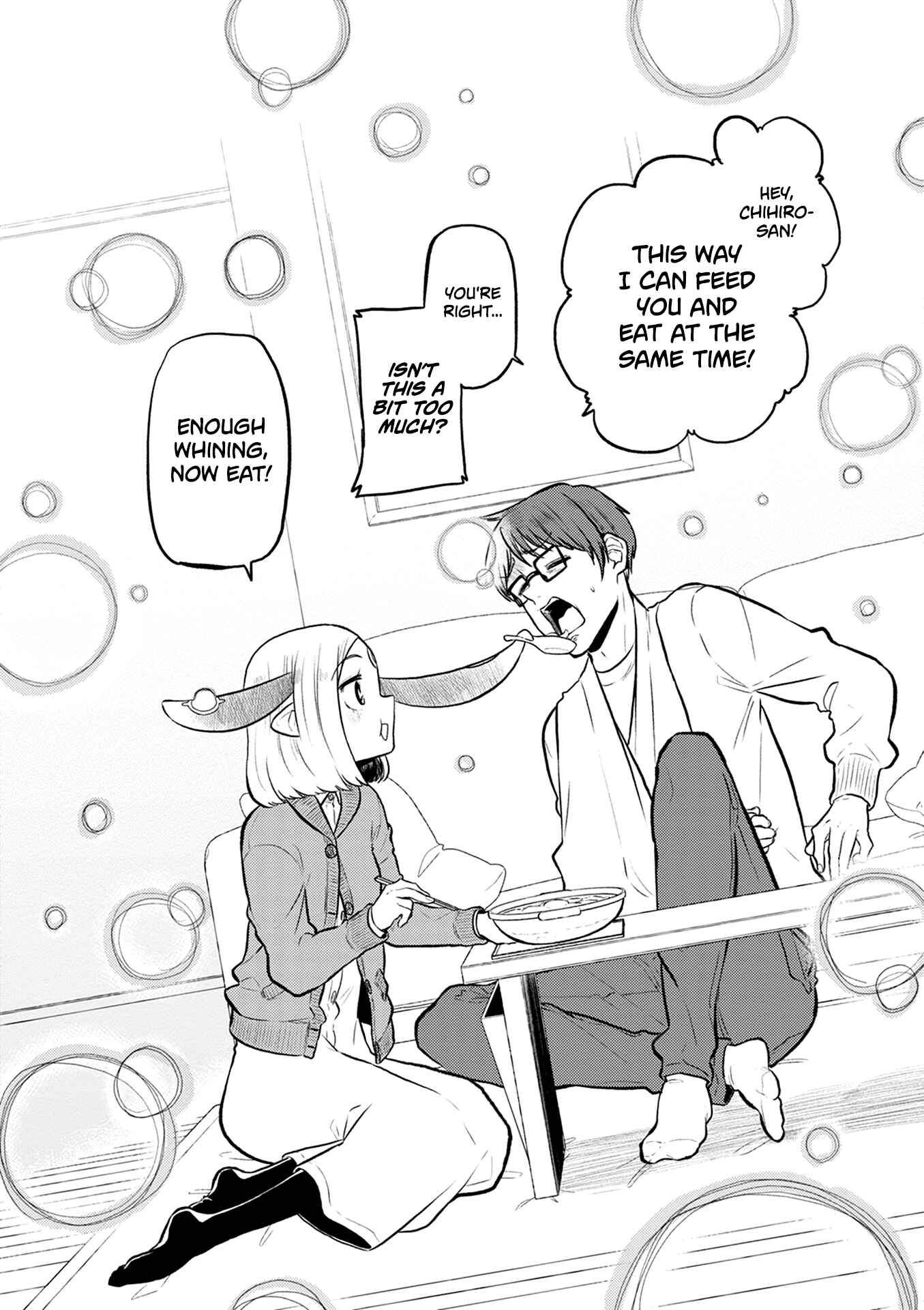 Page 32 Chapter 38 Kumika no Mikaku