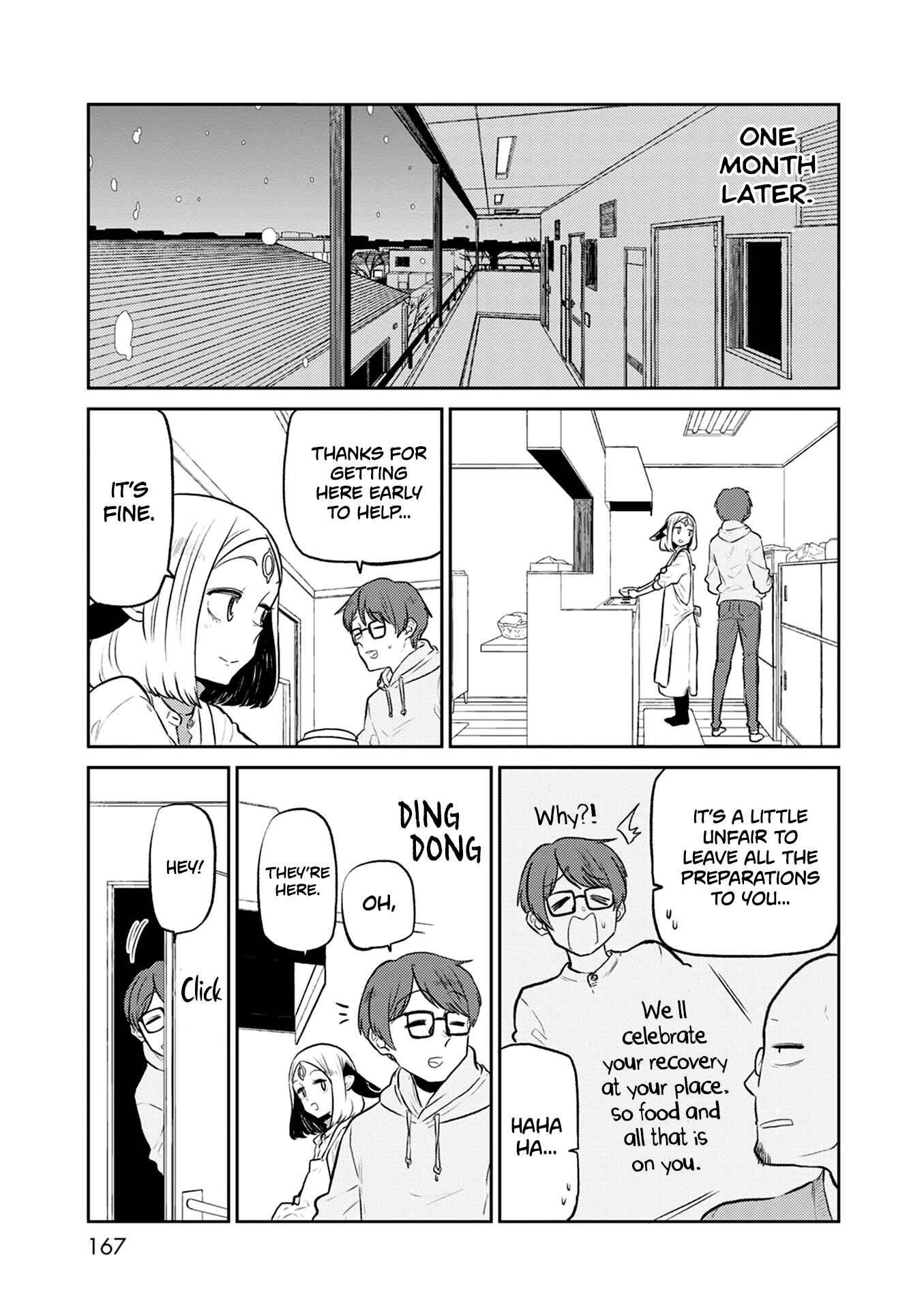 Page 33 Chapter 38 Kumika no Mikaku