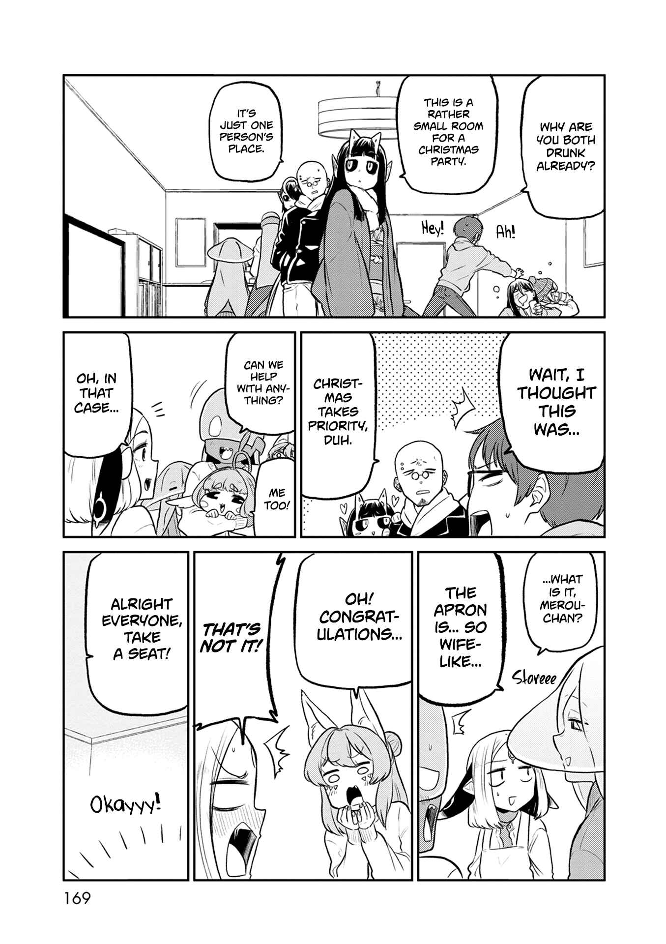 Page 35 Chapter 38 Kumika no Mikaku