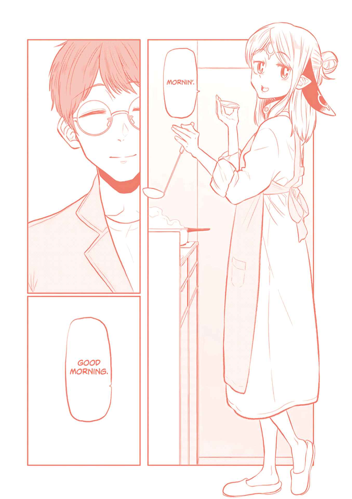 Page 40 Chapter 38 Kumika no Mikaku