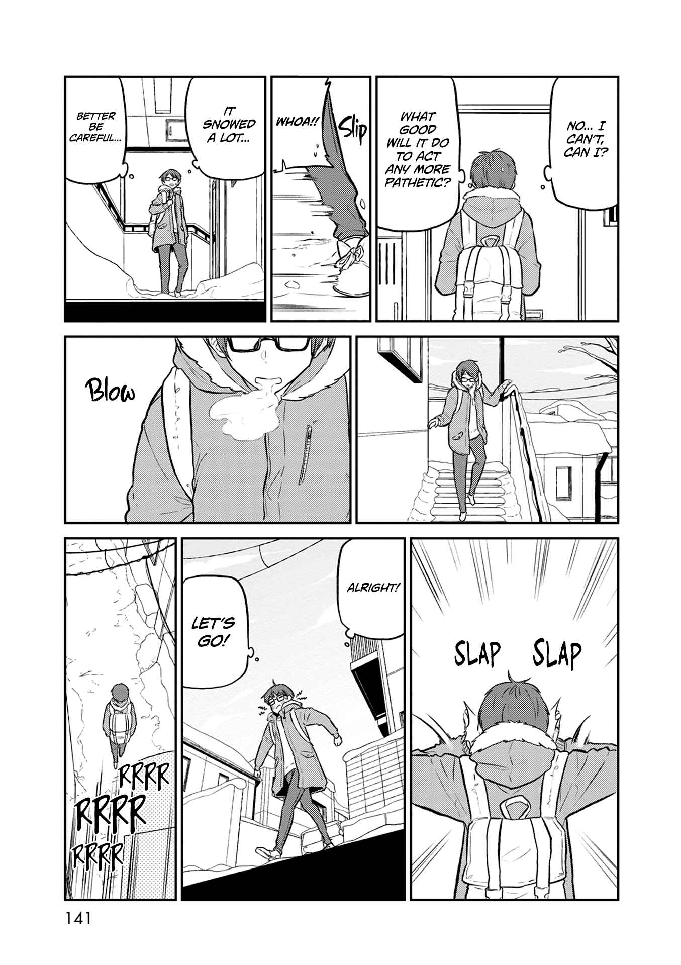 Page 7 Chapter 38 Kumika no Mikaku