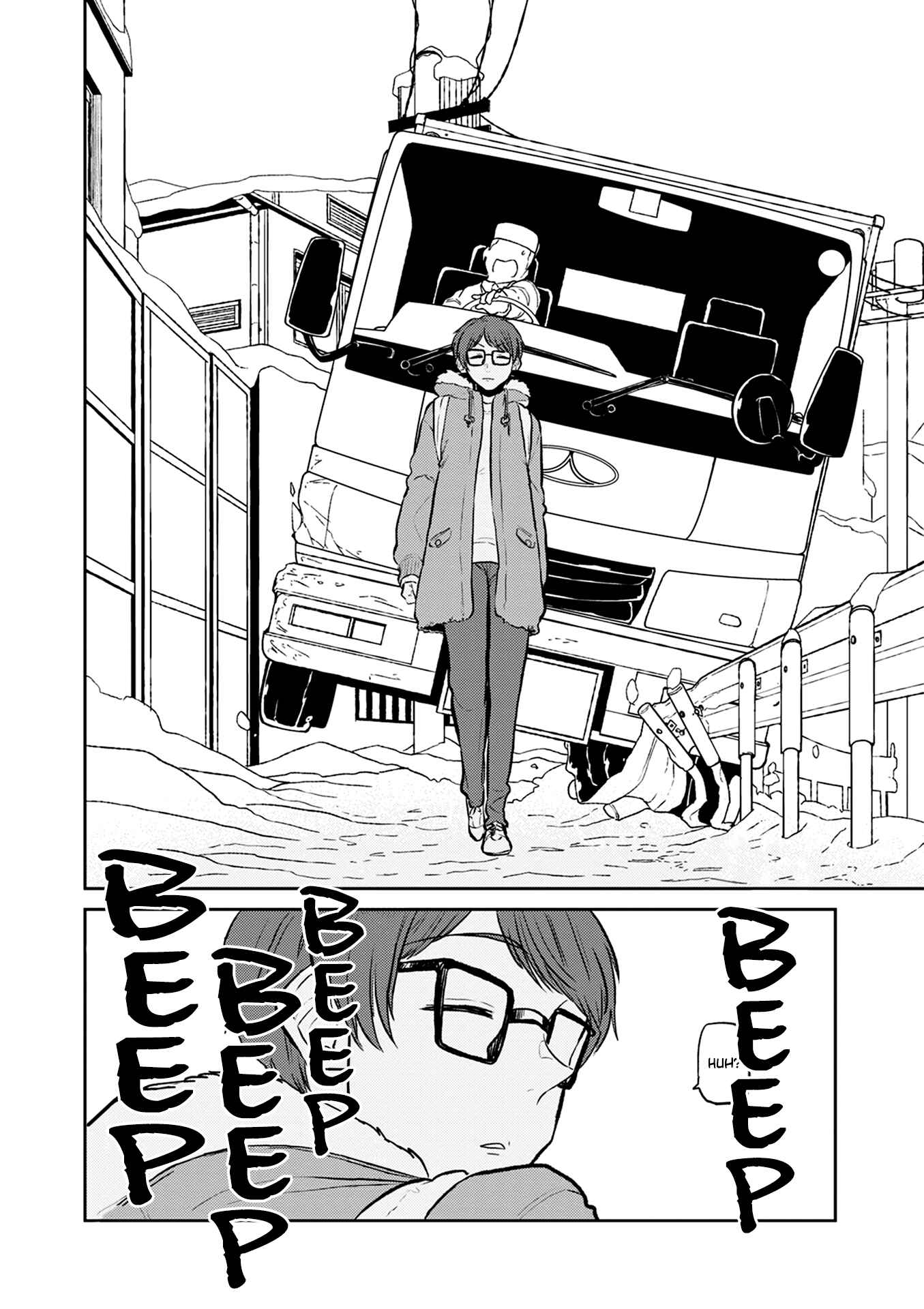 Page 8 Chapter 38 Kumika no Mikaku